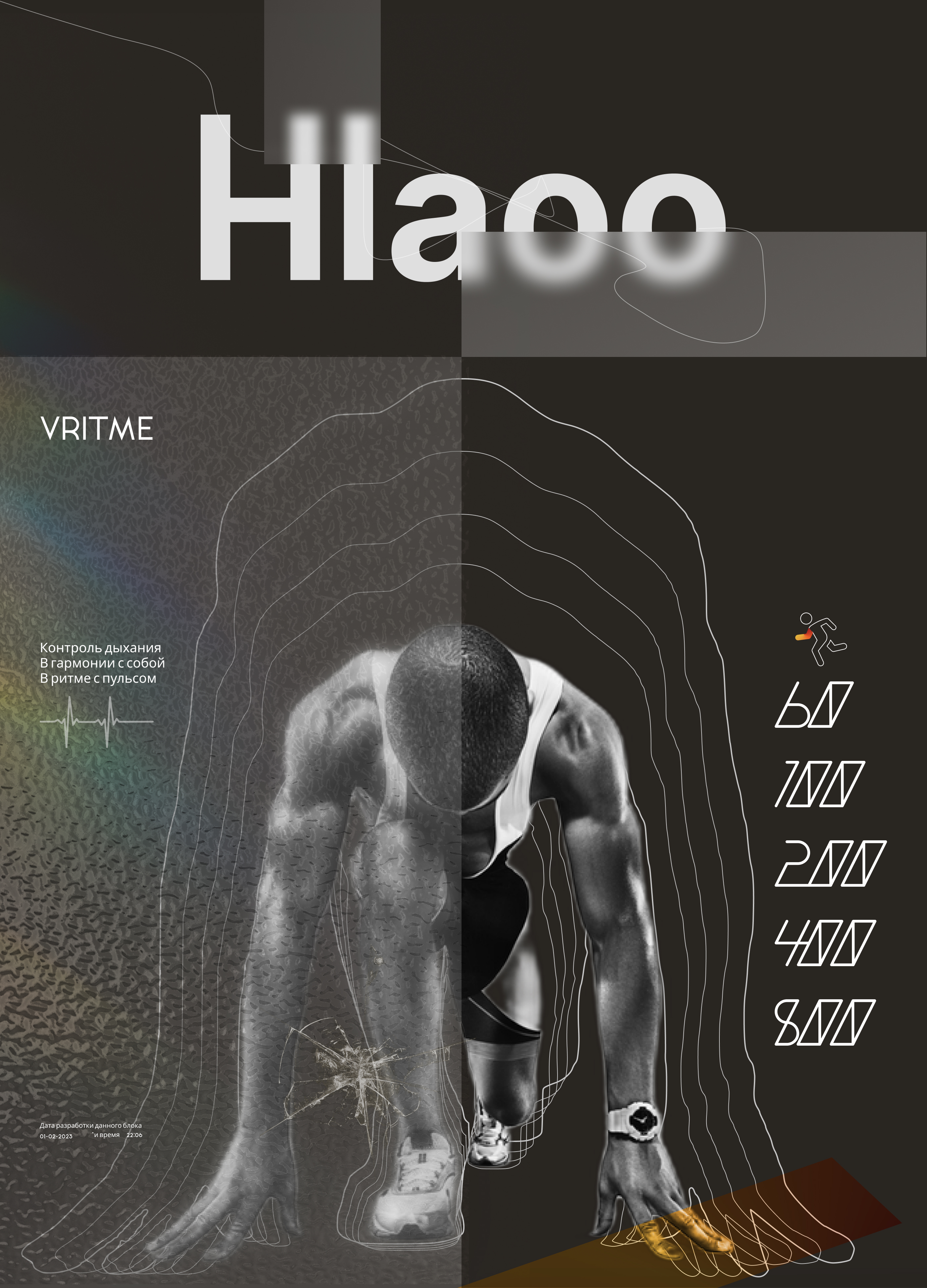 Логотип/Фирменный стиль/Hiaoo — Изображение №3 — Брендинг, Маркетинг на Dprofile