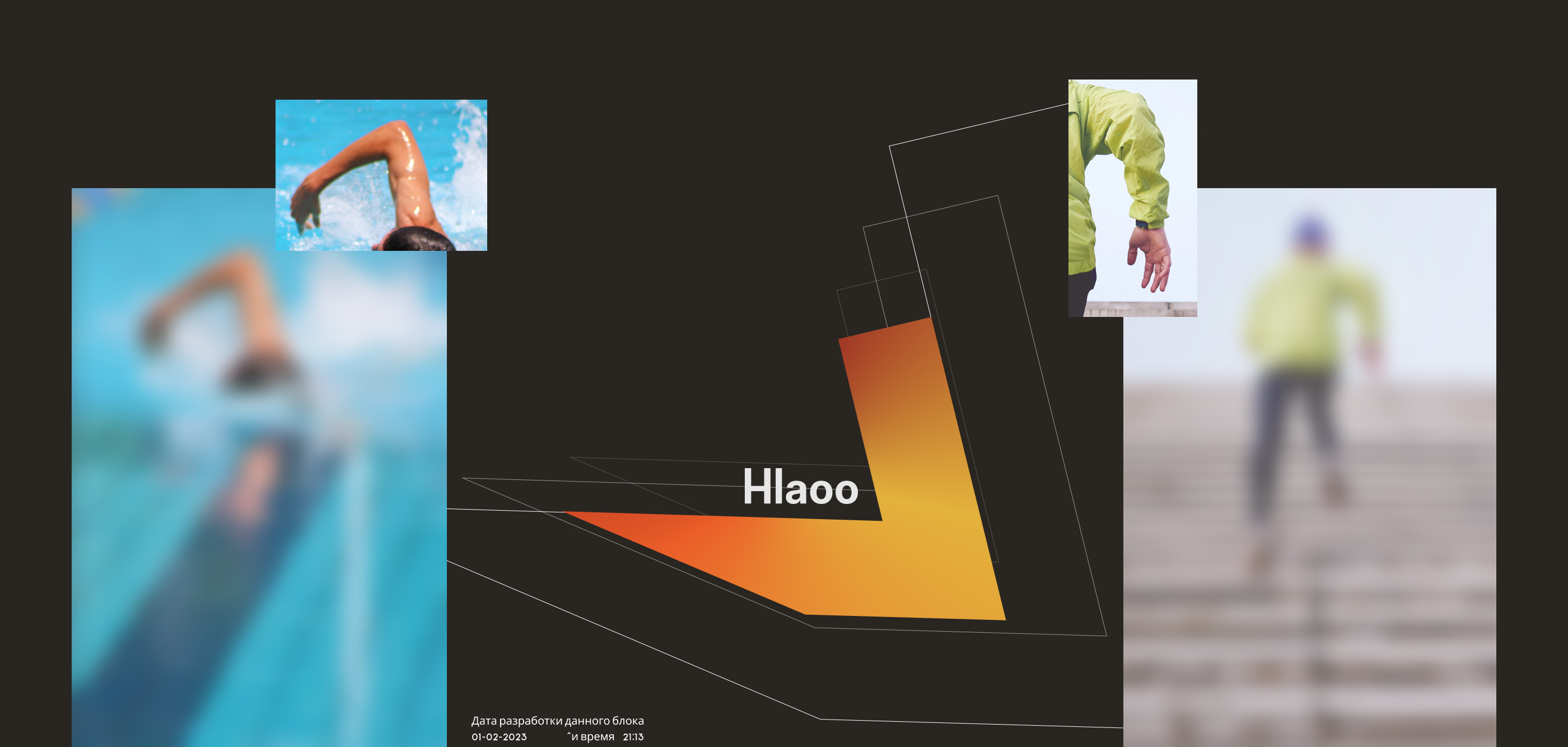 Логотип/Фирменный стиль/Hiaoo — Изображение №2 — Брендинг, Маркетинг на Dprofile