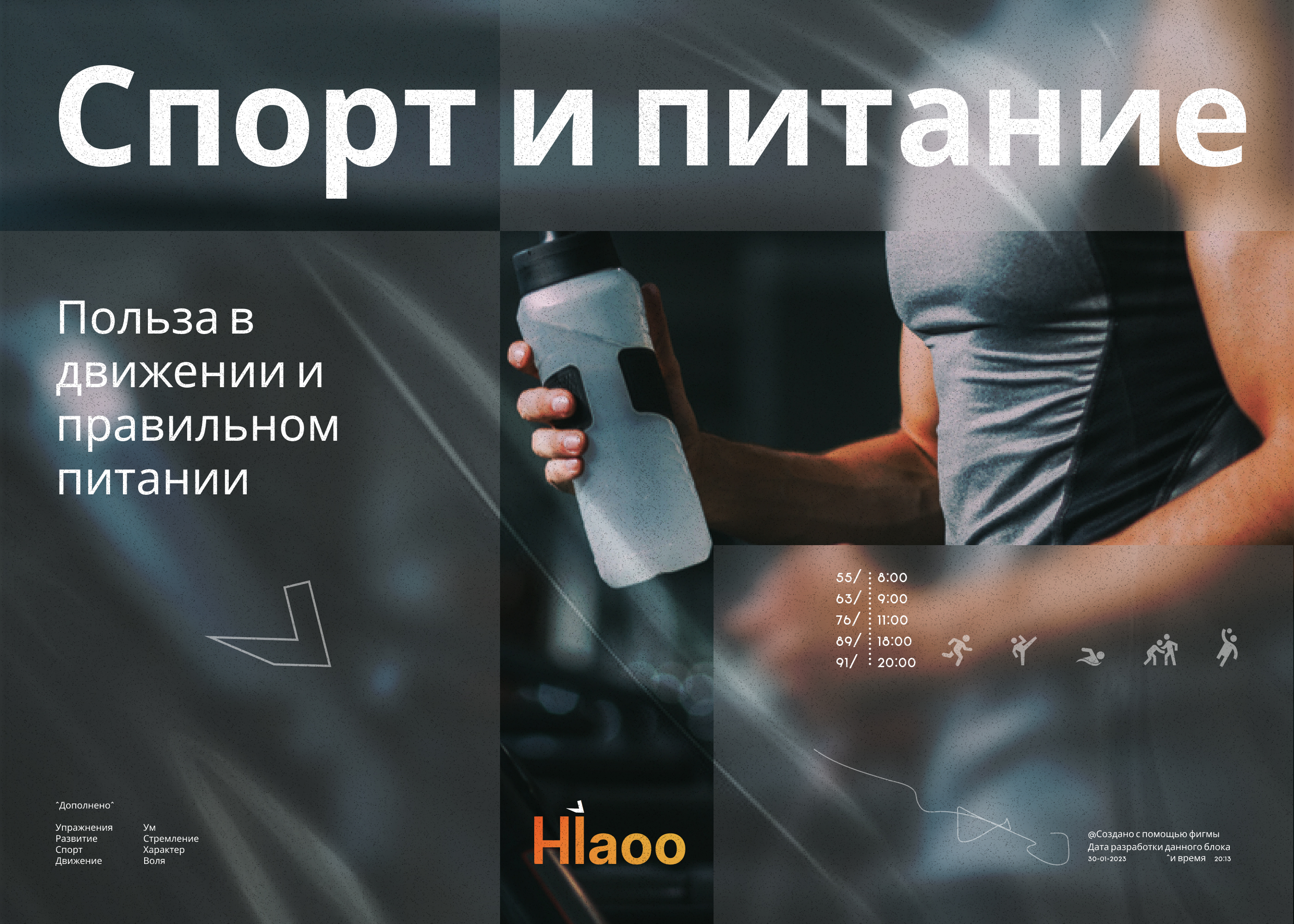 Логотип/Фирменный стиль/Hiaoo — Изображение №1 — Брендинг, Маркетинг на Dprofile