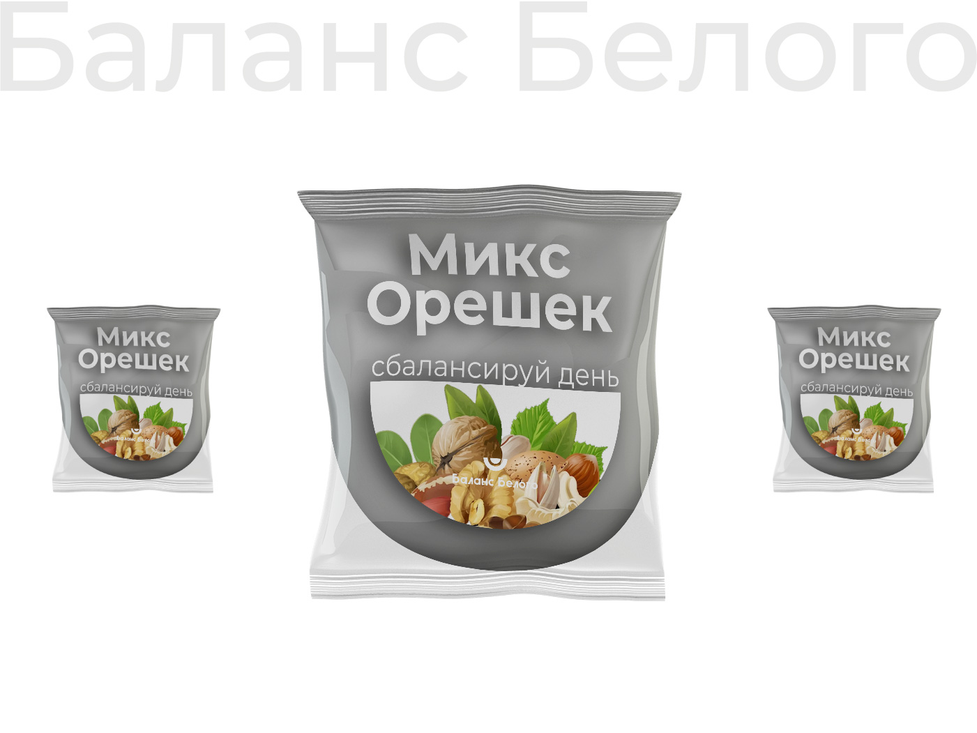 Баланс Белого — Изображение №6 — Брендинг, Маркетинг на Dprofile