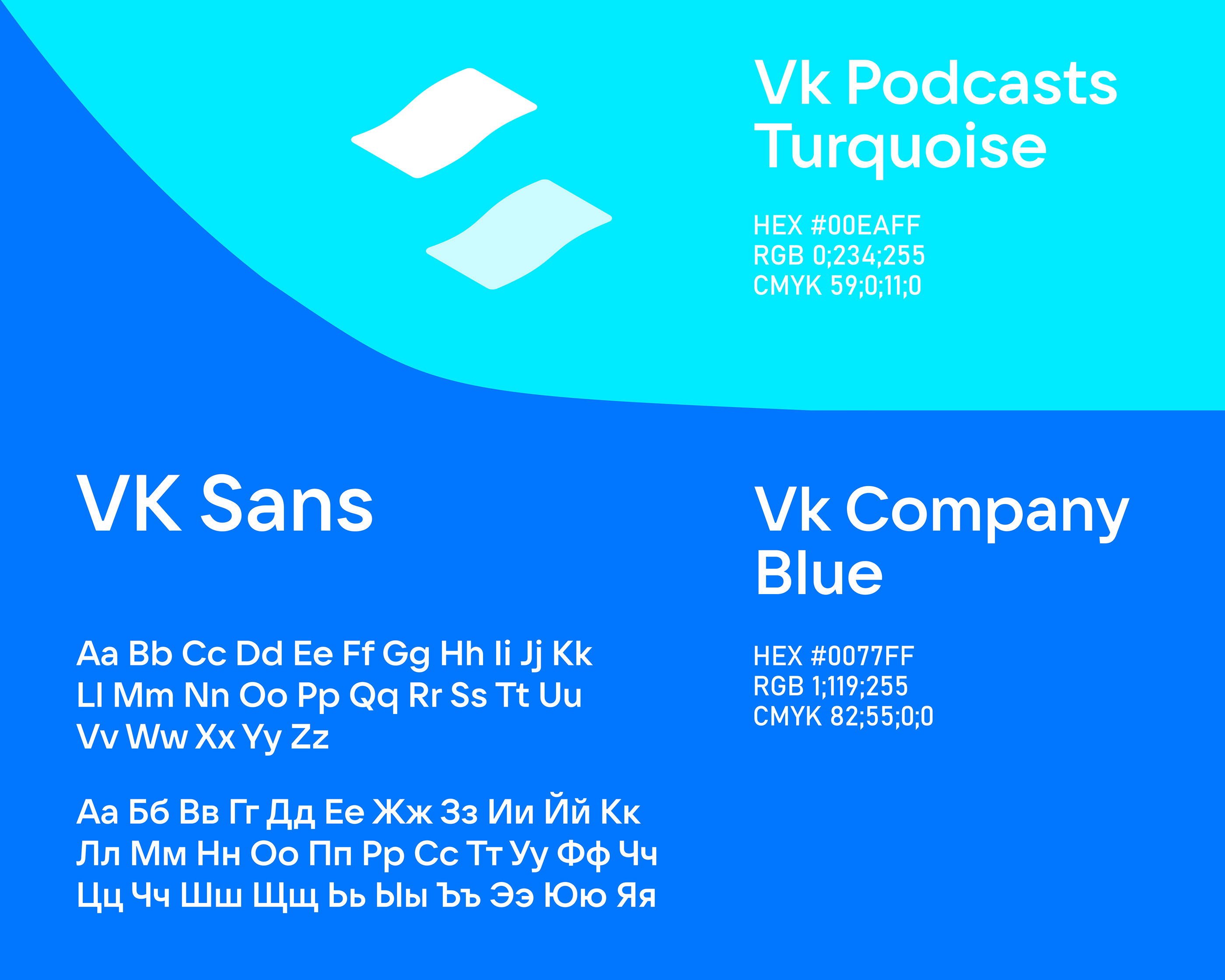 VK Подкасты/Логотип/Бренд — Изображение №3 — Брендинг на Dprofile
