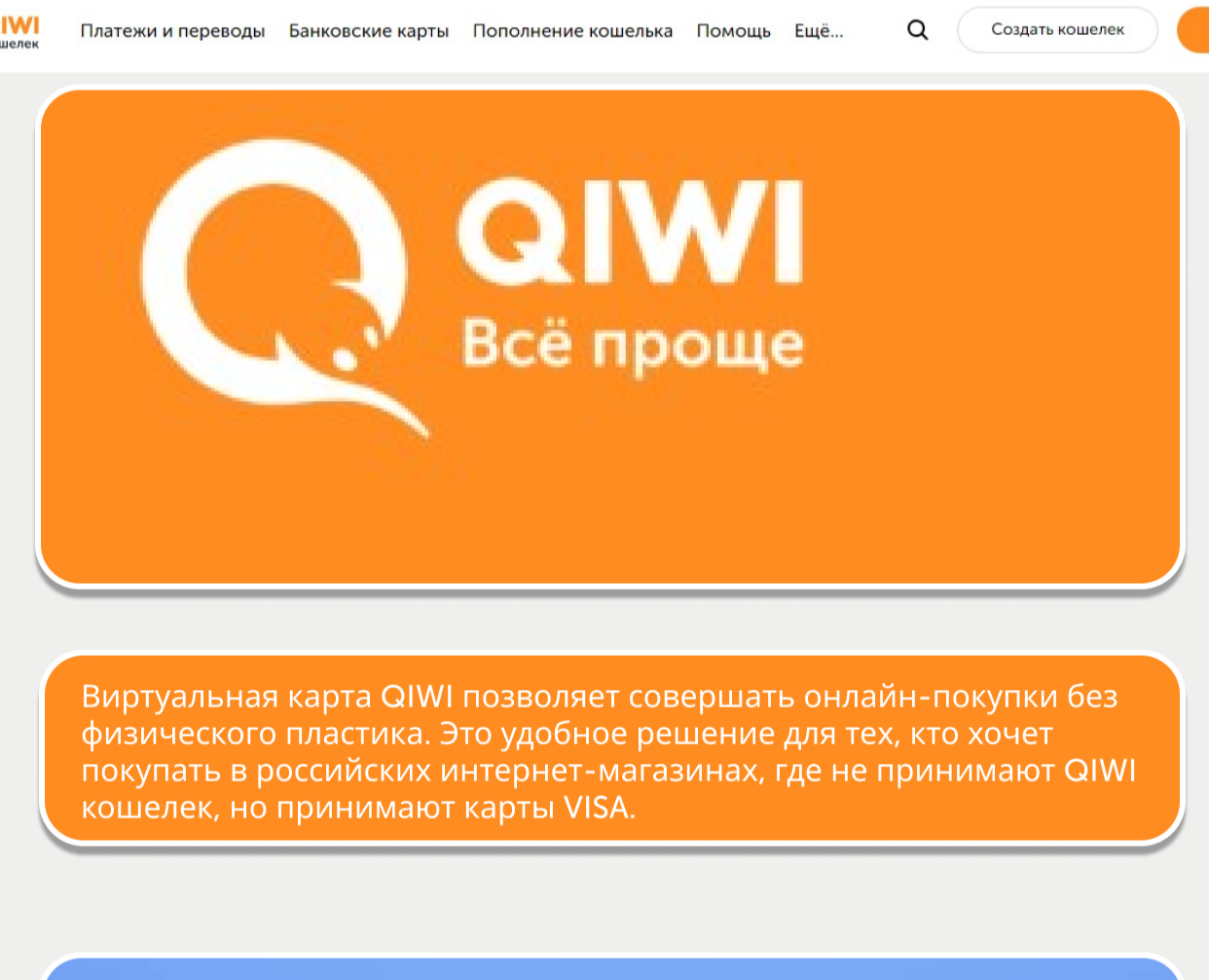 <!--[-->Наида Алиева<!--]--> на Dprofile