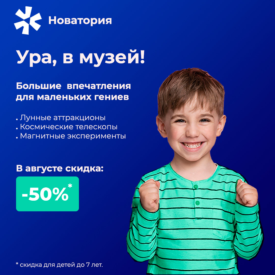 <!--[-->Наида Алиева<!--]--> — Изображение №1 — Маркетинг на Dprofile