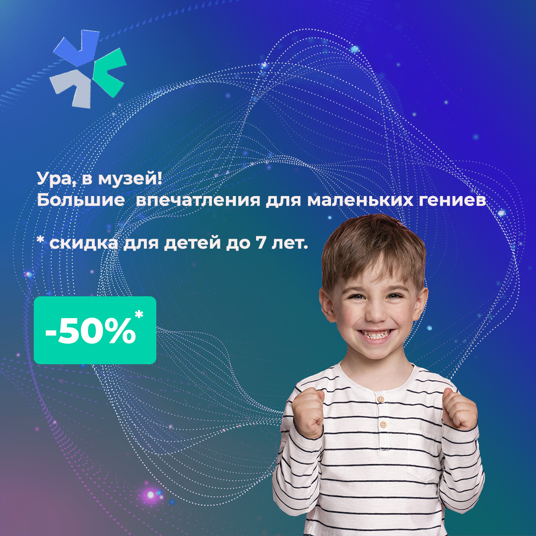 <!--[-->Наида Алиева<!--]--> — Изображение №2 — Маркетинг на Dprofile