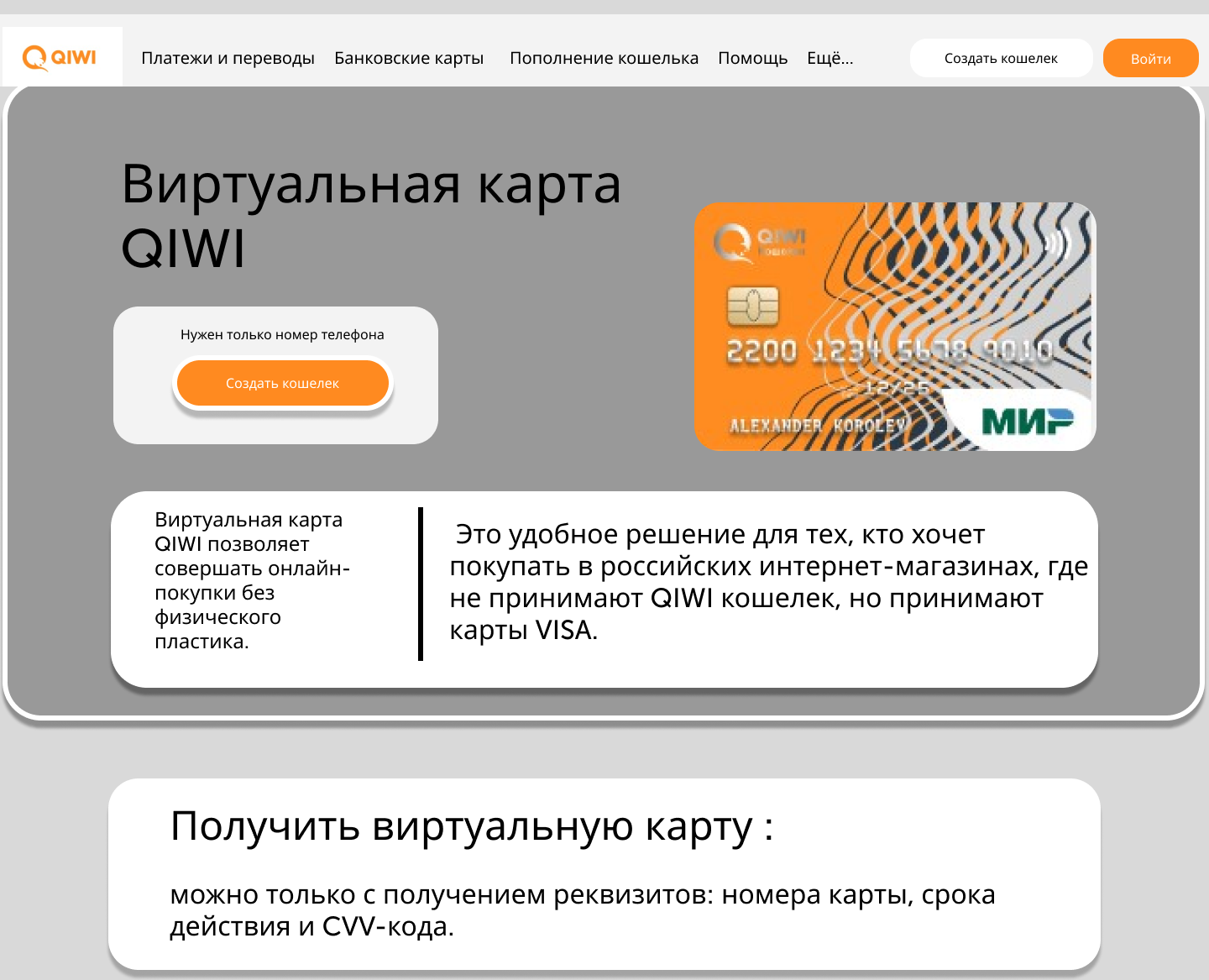 <!--[-->Наида Алиева<!--]--> на Dprofile