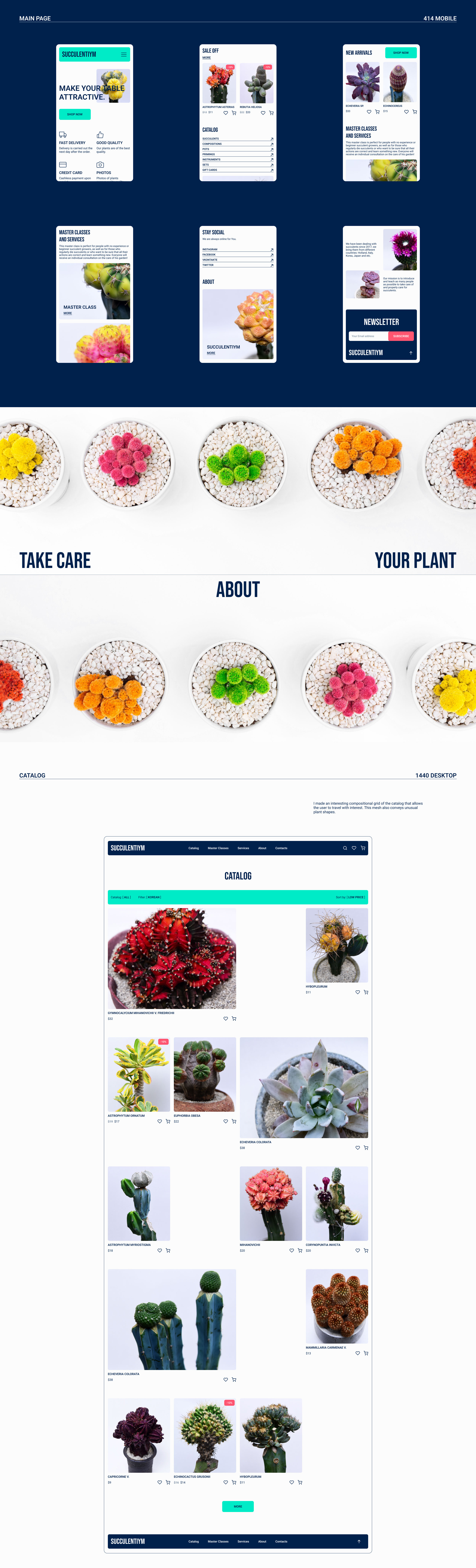 Plant store SUCCULENTIYM — Изображение №2 — Интерфейсы на Dprofile