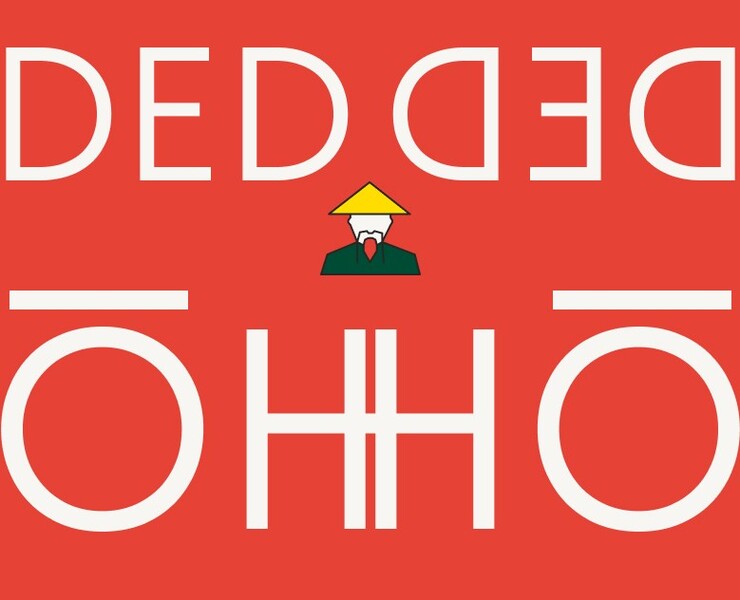 DED HO Vietnamese cuisine — Интерфейсы на Dprofile