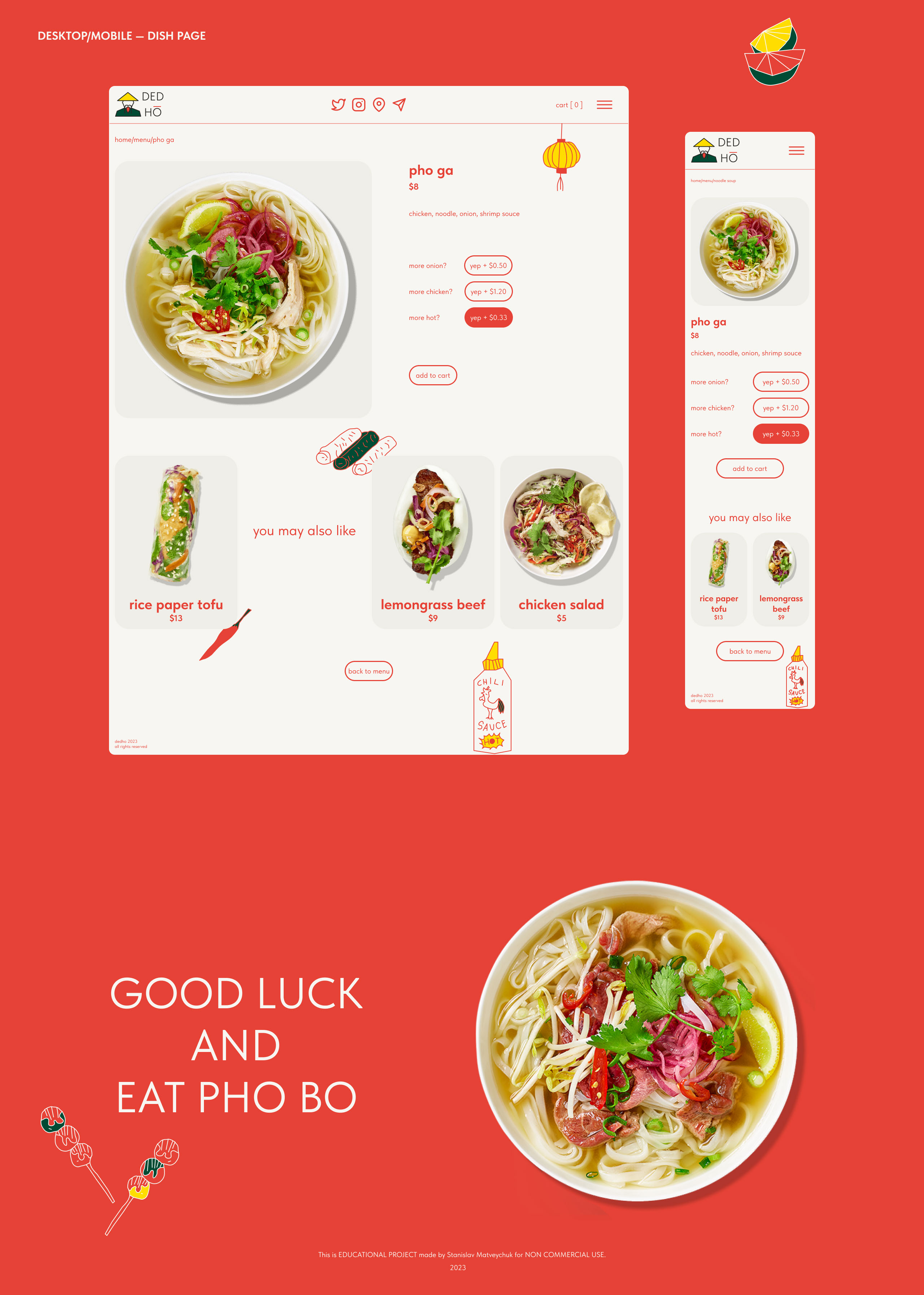 DED HO Vietnamese cuisine — Изображение №3 — Интерфейсы на Dprofile