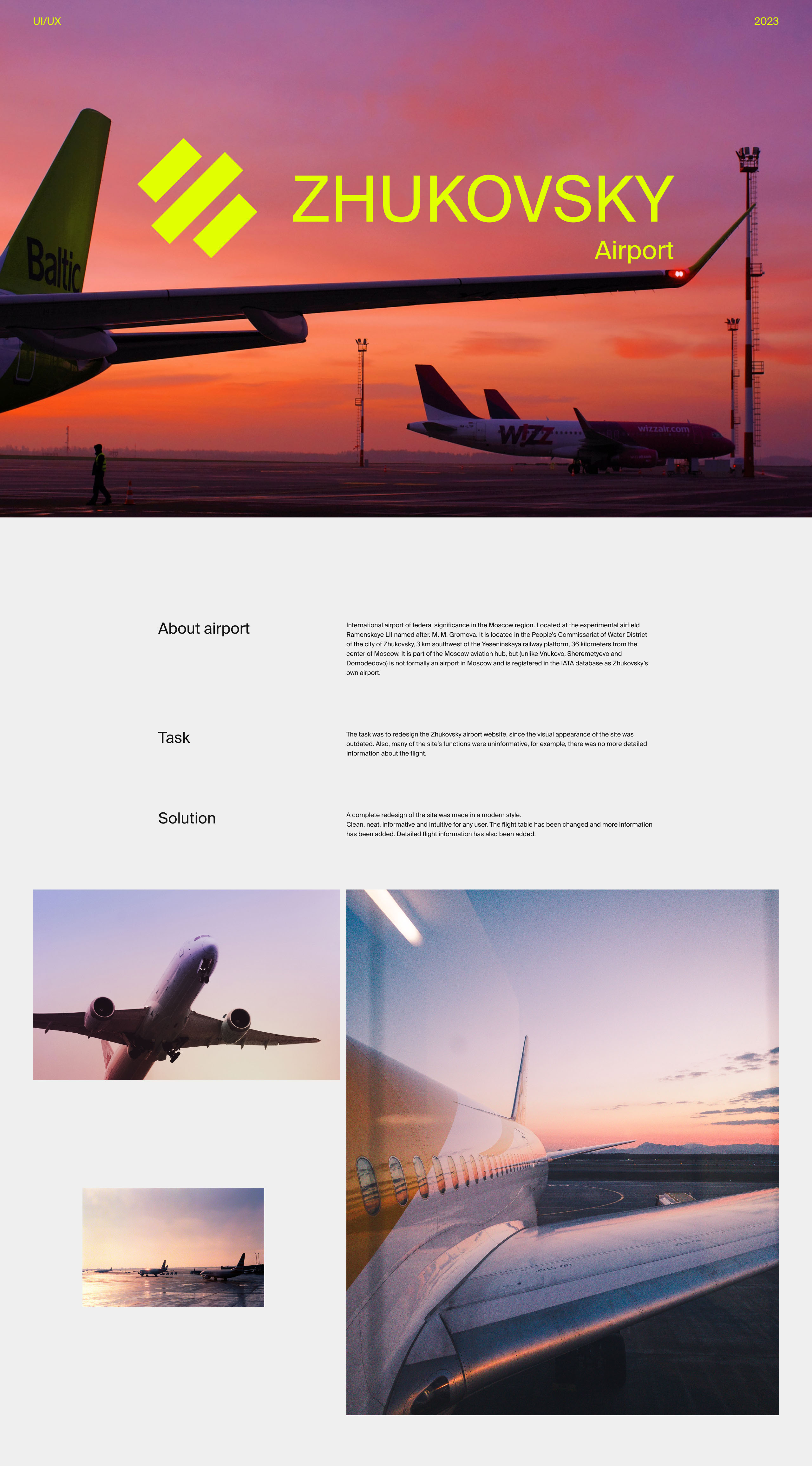 ZHUKOVSKY AIRPORT — Изображение №1 — Интерфейсы на Dprofile