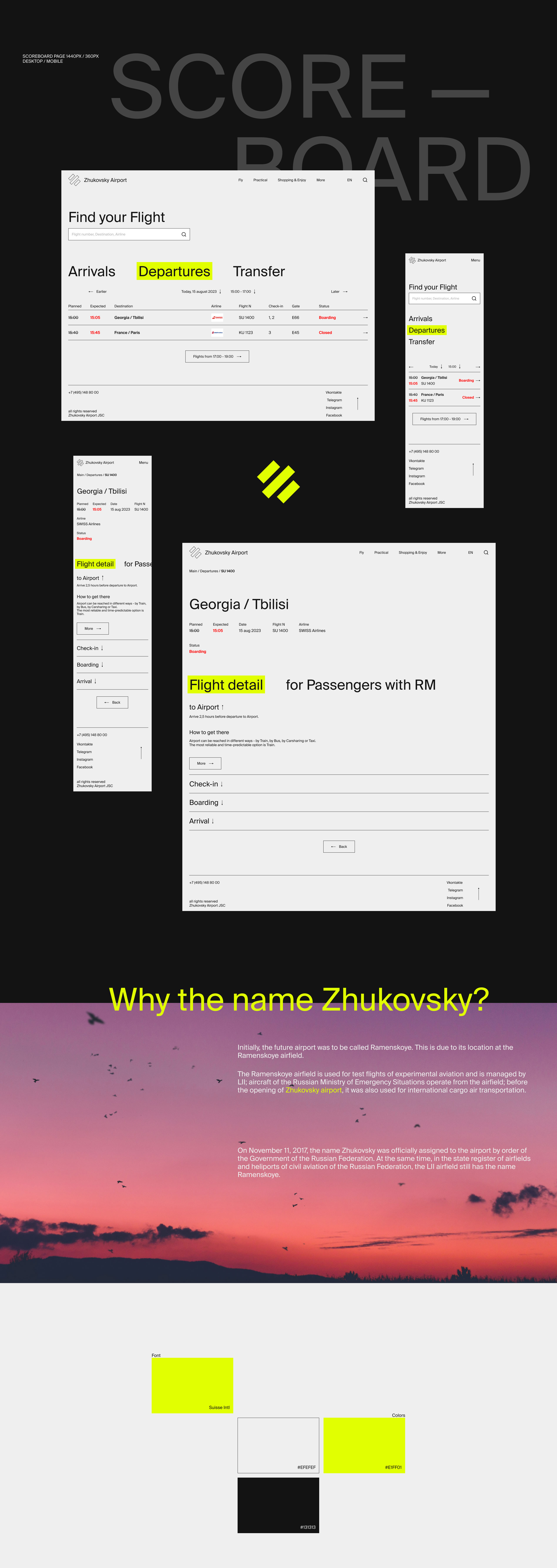 ZHUKOVSKY AIRPORT — Изображение №3 — Интерфейсы на Dprofile