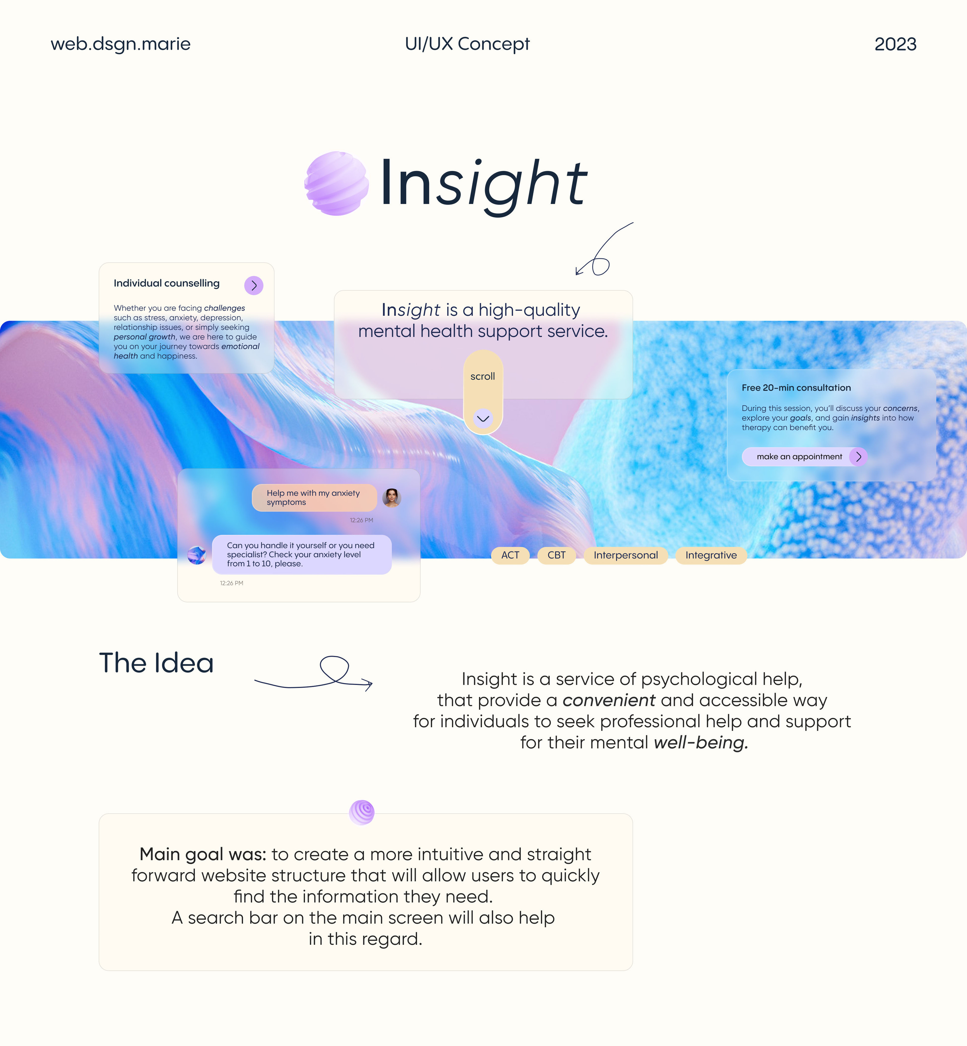 Insight - Mental Health Service — Изображение №1 — Интерфейсы, Анимация на Dprofile