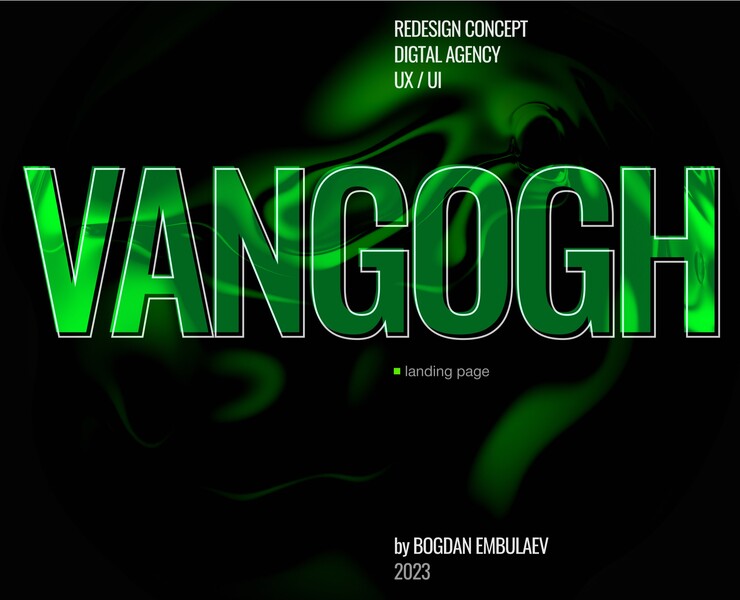 VANGOGH AGECNY / Redesign concept на Dprofile