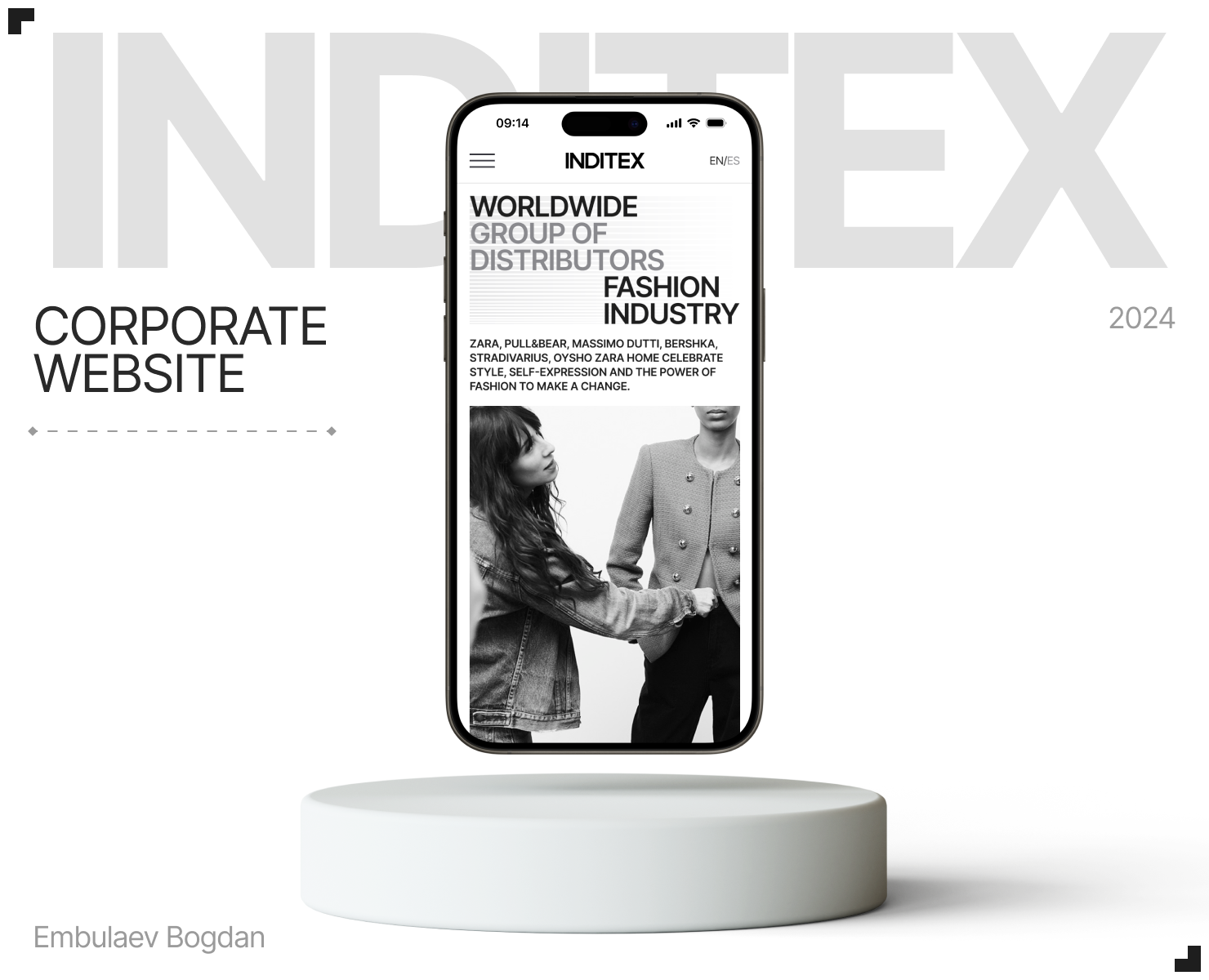 INDITEX | Corporate website на Dprofile