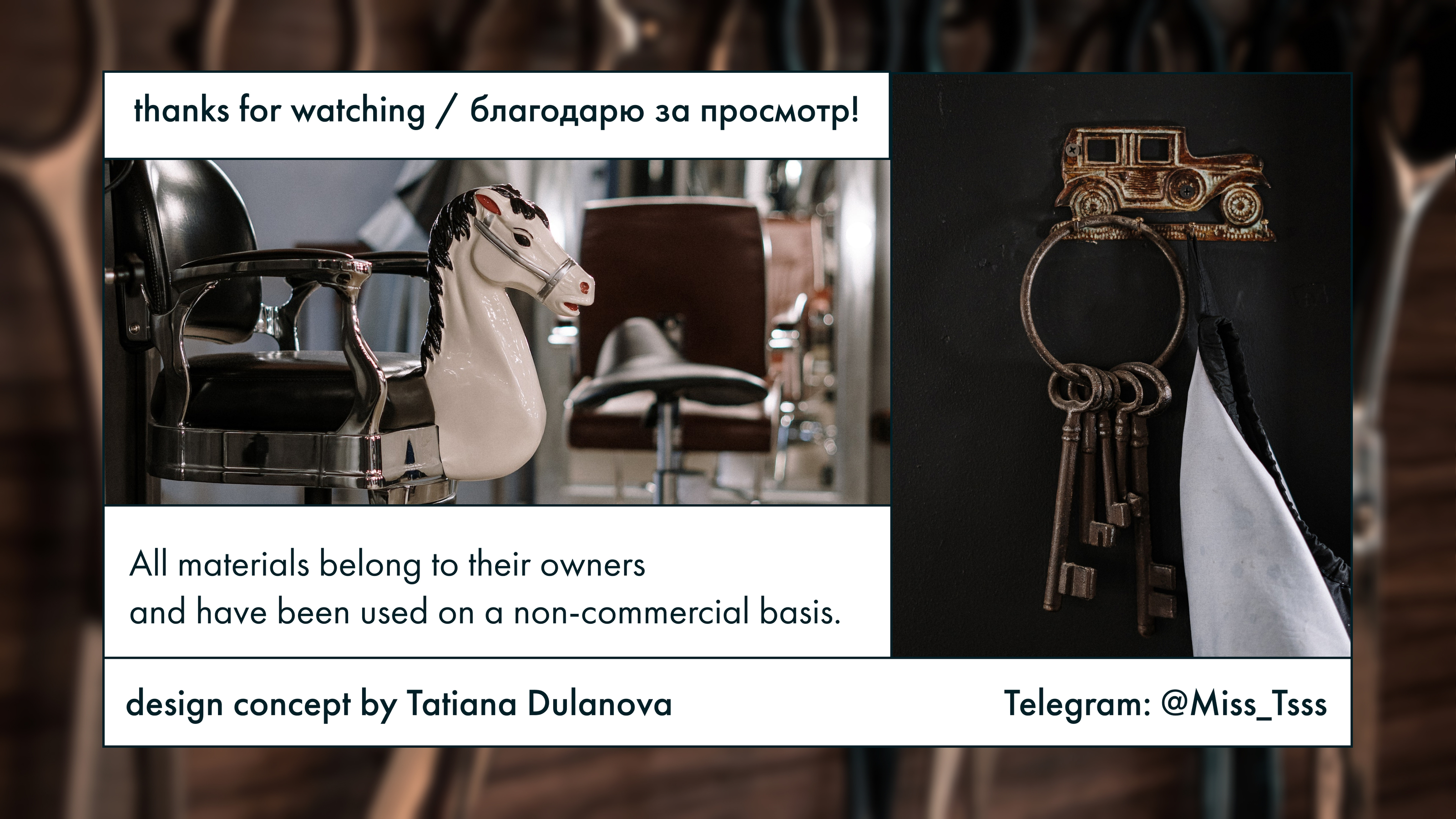 Barbershop | Landing page concept — Изображение №5 — Интерфейсы на Dprofile