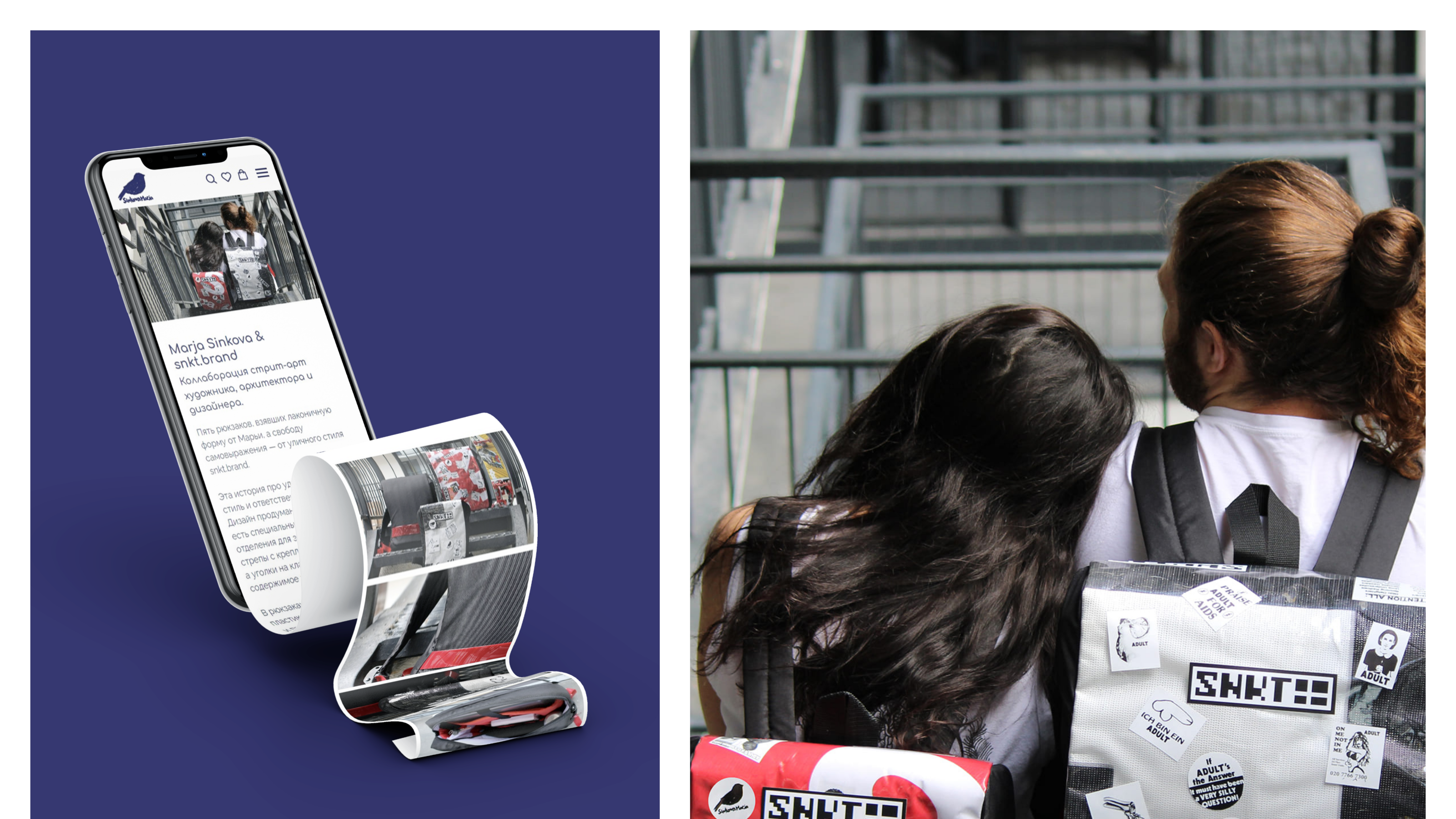 Редизайн интернет-магазина — Изображение №7 — Интерфейсы на Dprofile