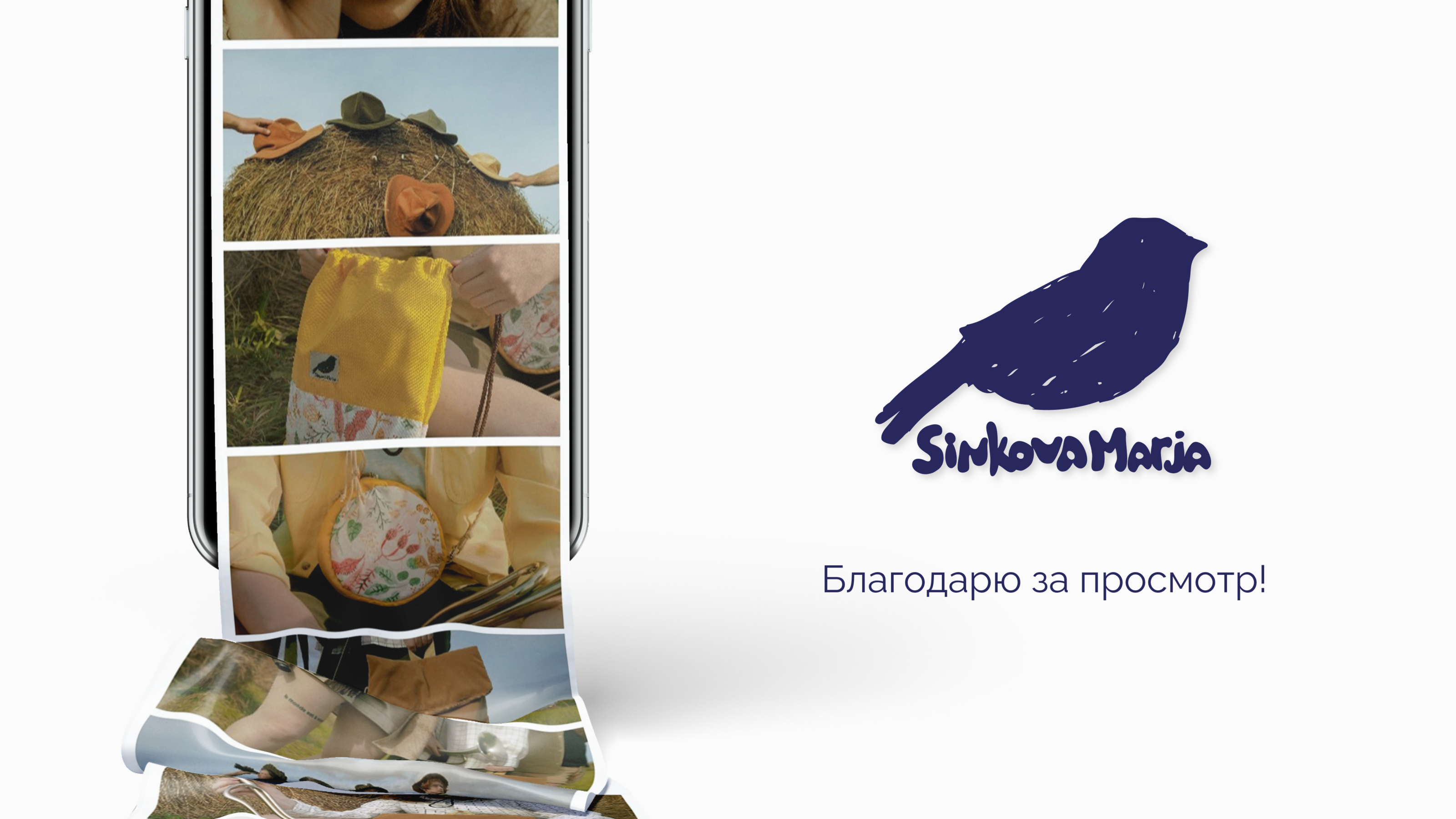 Редизайн интернет-магазина — Изображение №10 — Интерфейсы на Dprofile