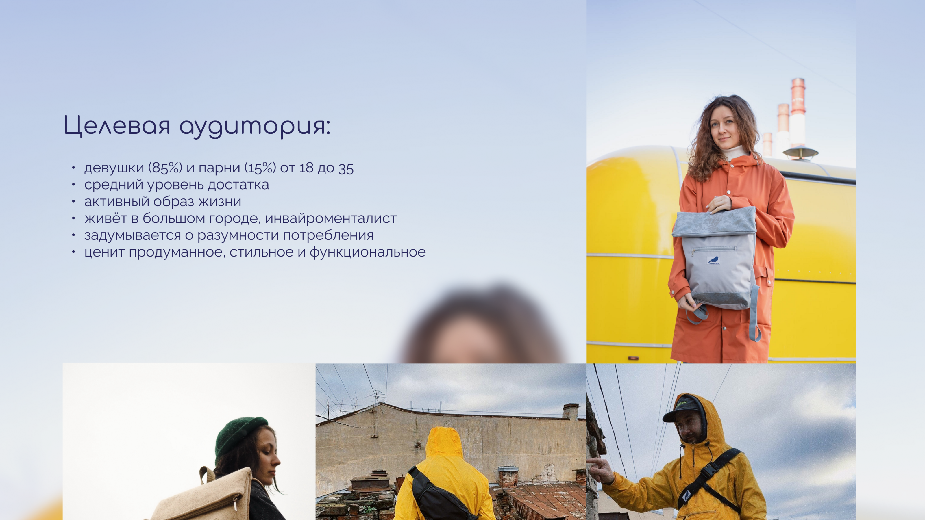 Редизайн интернет-магазина — Изображение №5 — Интерфейсы на Dprofile