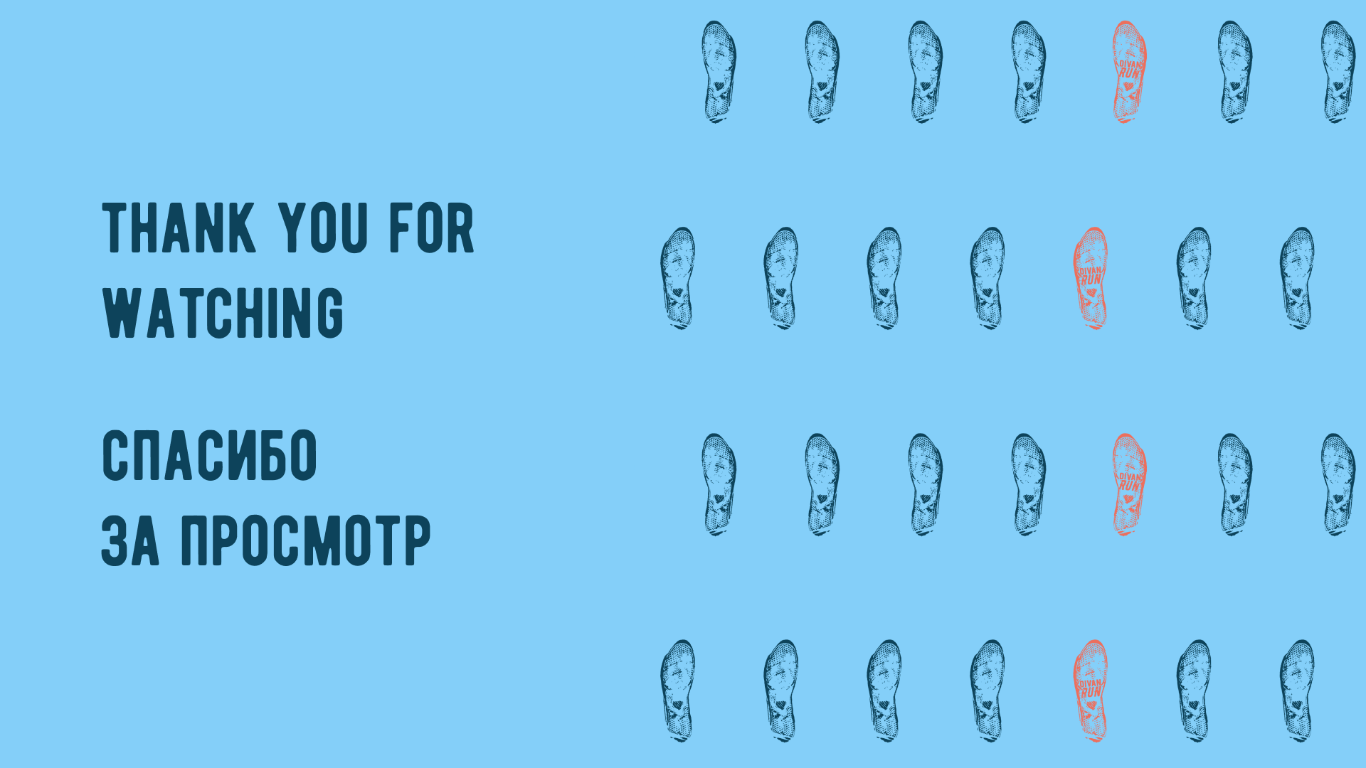 Айдентика и фирменный стиль бегового сообщества — Изображение №17 — Брендинг, Графика на Dprofile