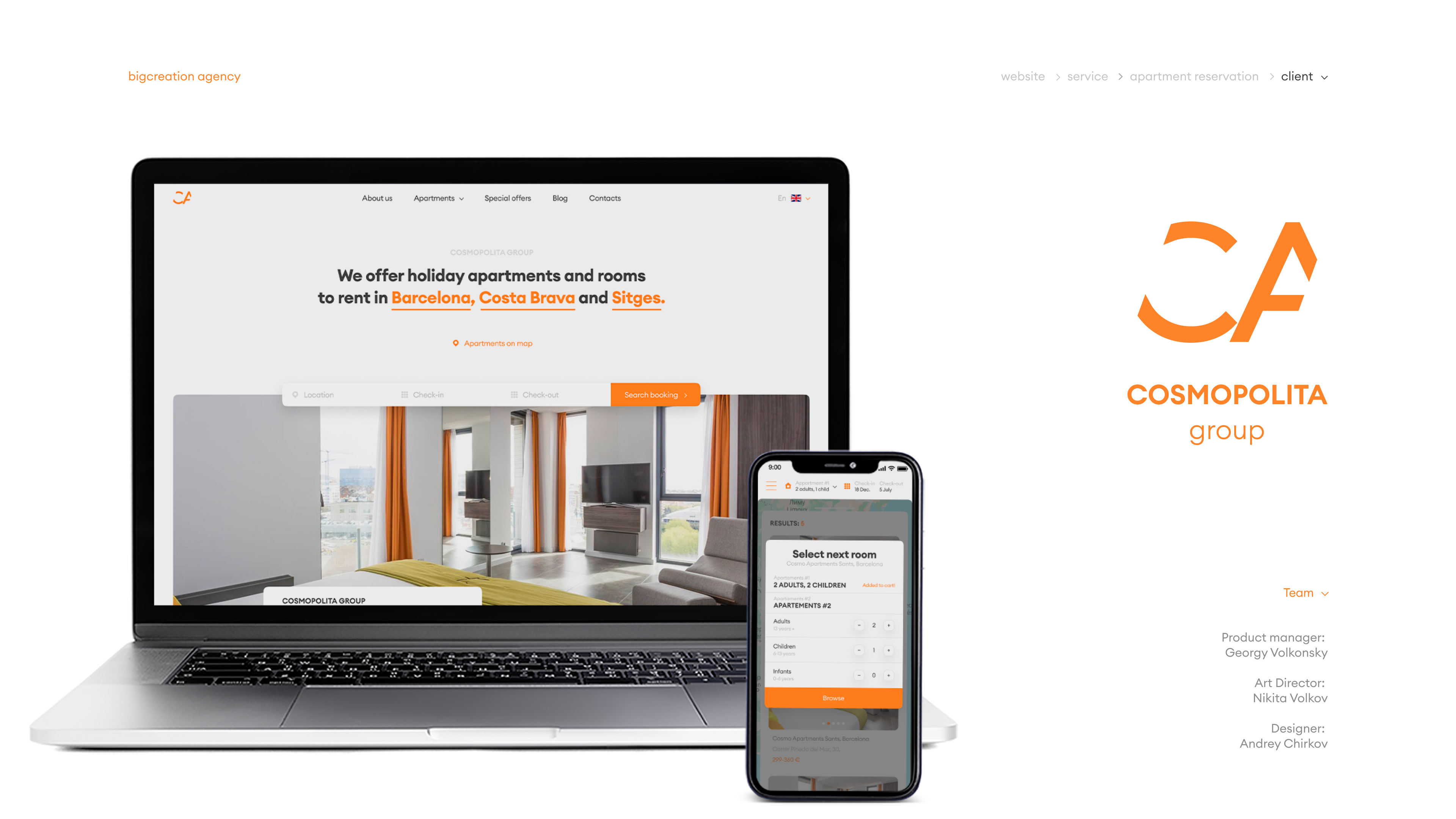Разработка сайта бронирования | Проект для bigcreation.ru — Изображение №1 — Интерфейсы, Брендинг на Dprofile