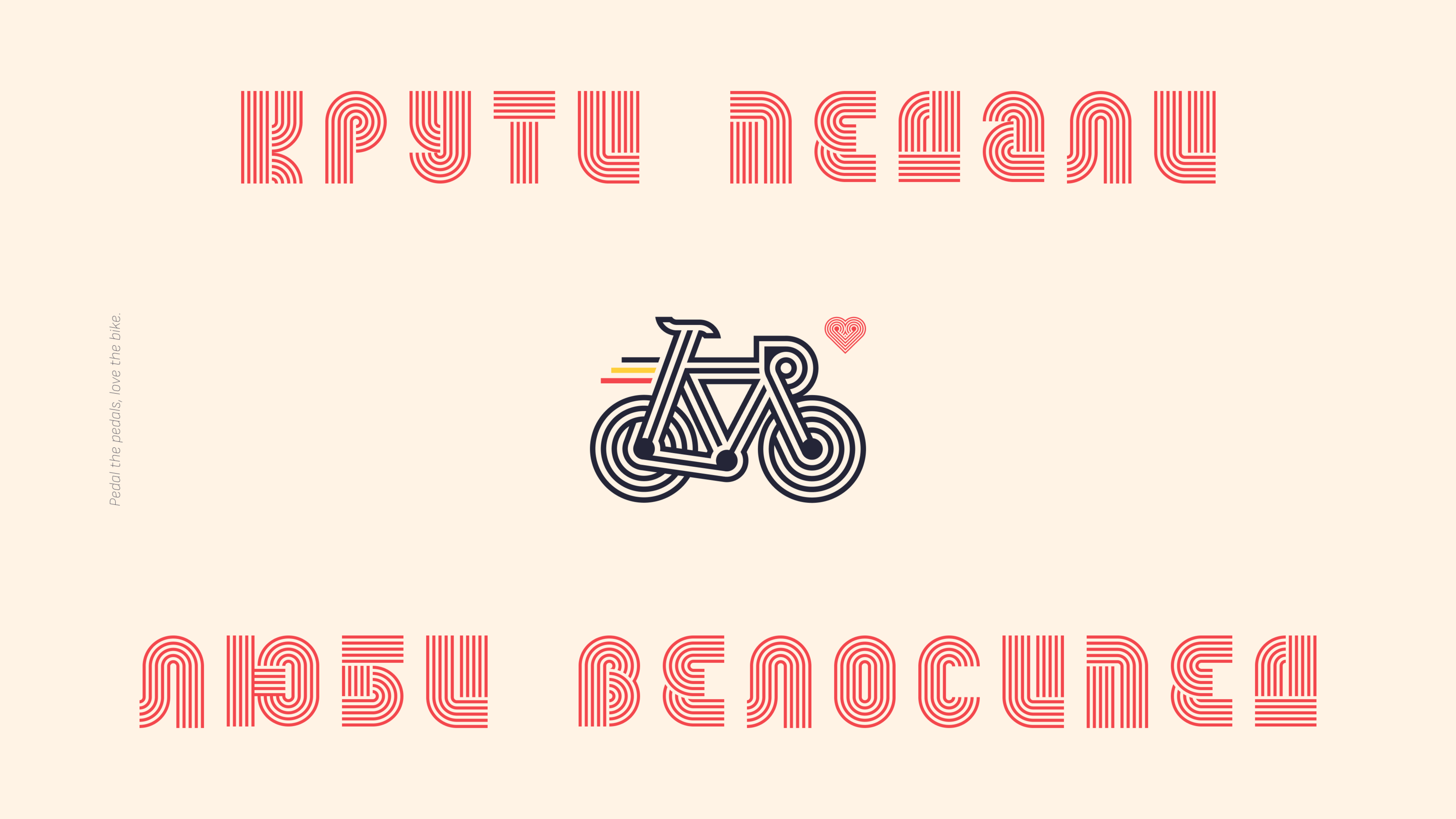 Развитие бренда велосипедного клуба — Изображение №12 — Брендинг на Dprofile