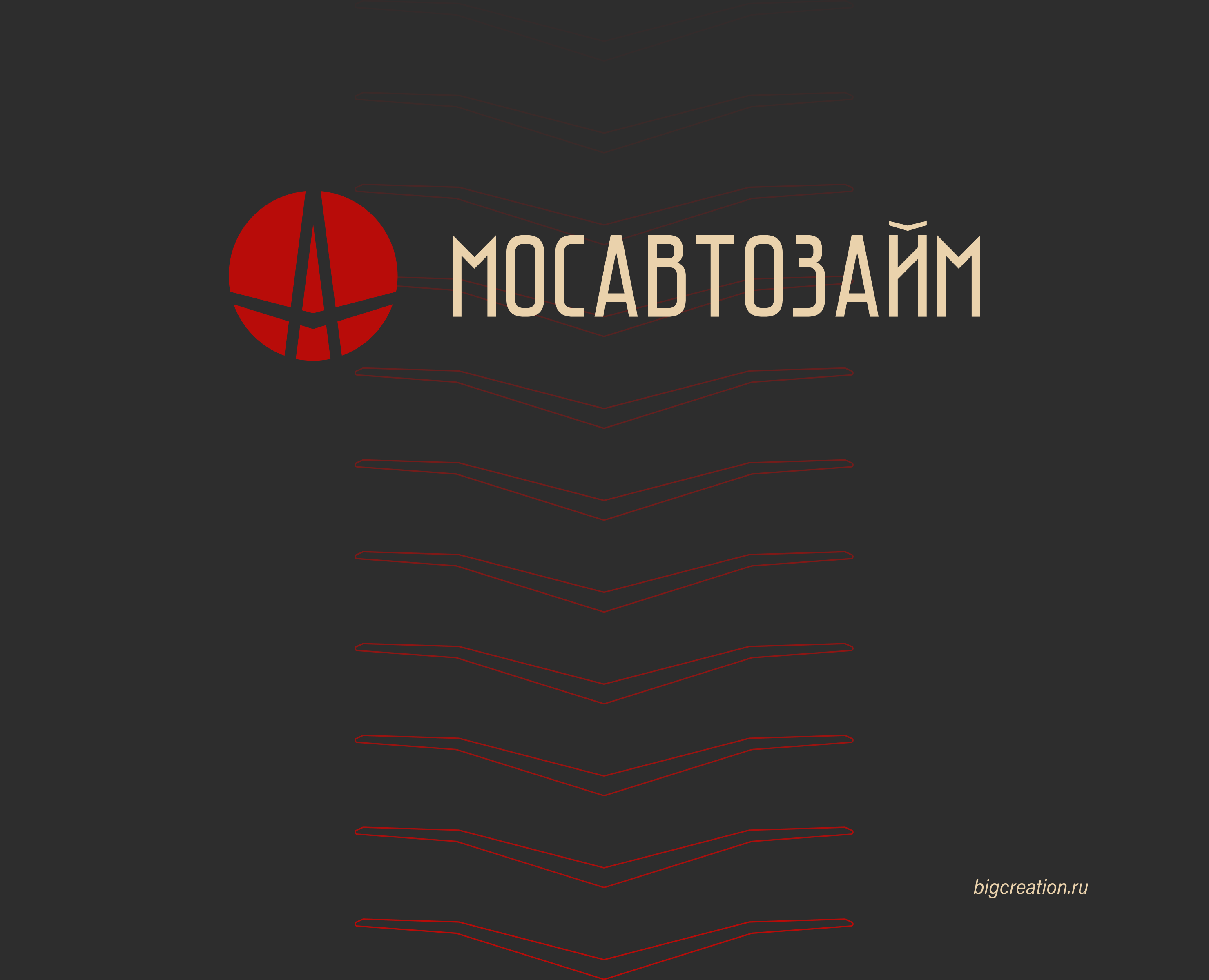 Разработка логотипа для кредитной организации — Брендинг на Dprofile