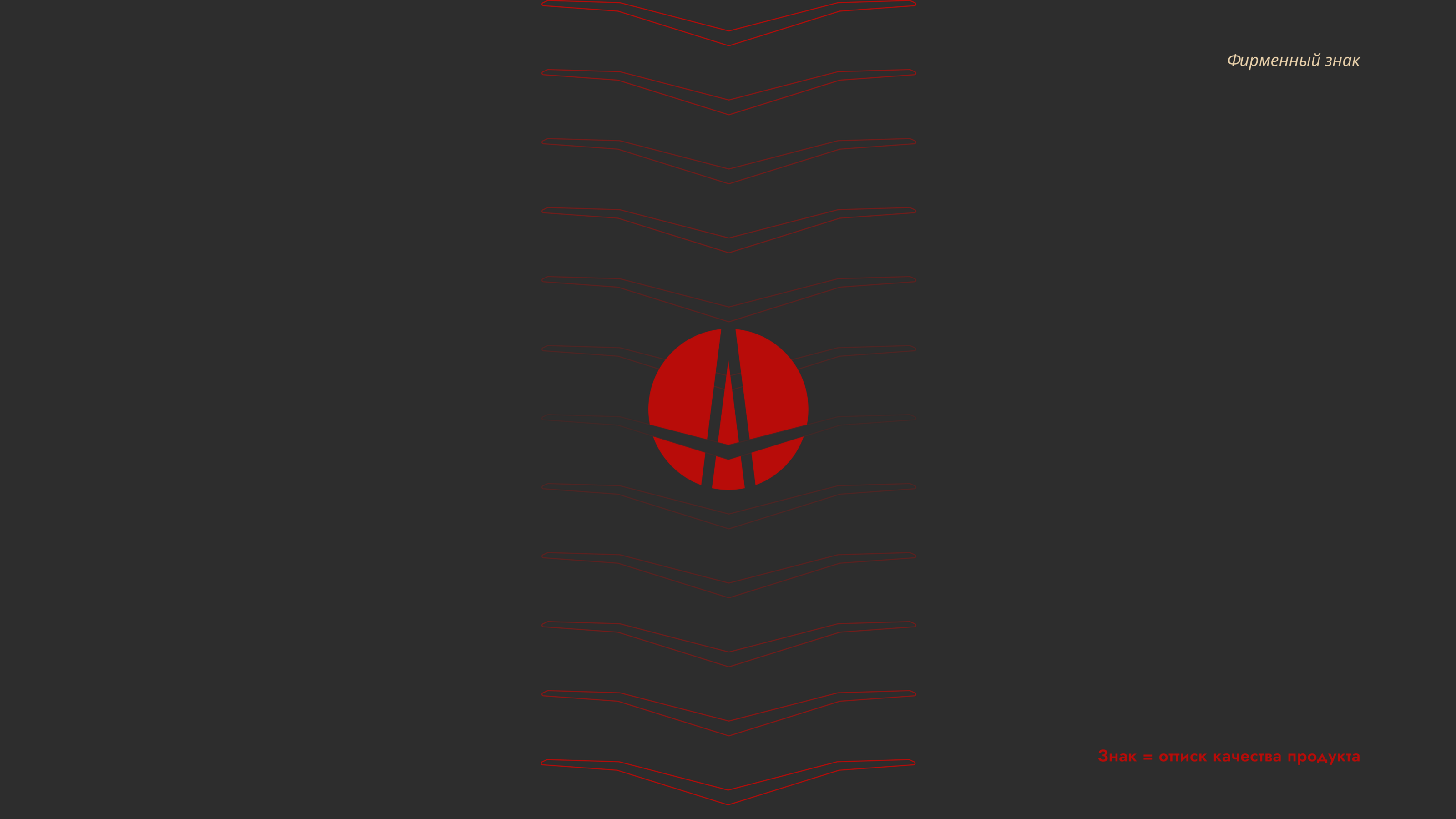 Разработка логотипа для кредитной организации — Изображение №8 — Брендинг на Dprofile