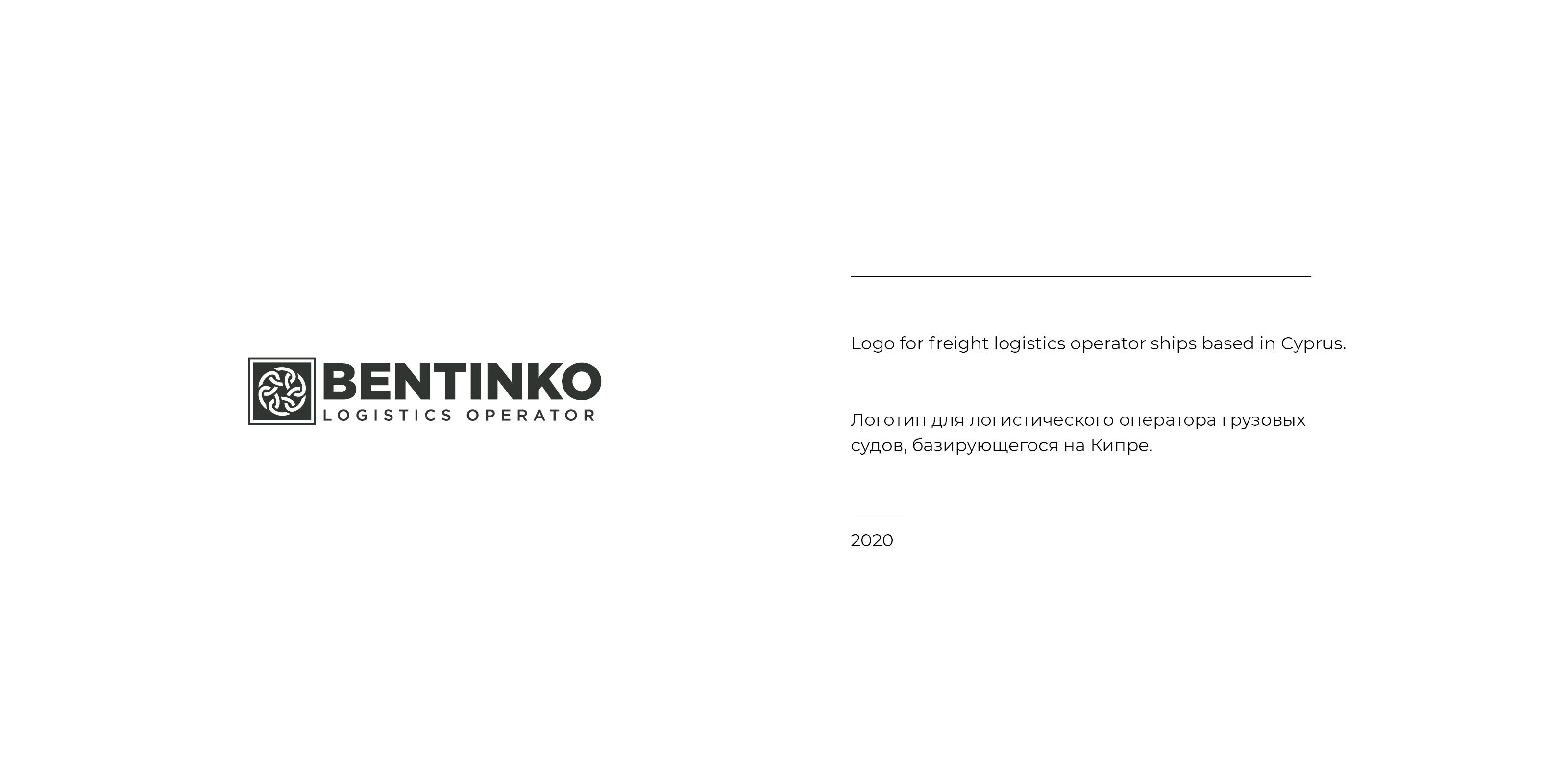 LOGOFOLIO — Изображение №2 — Брендинг на Dprofile