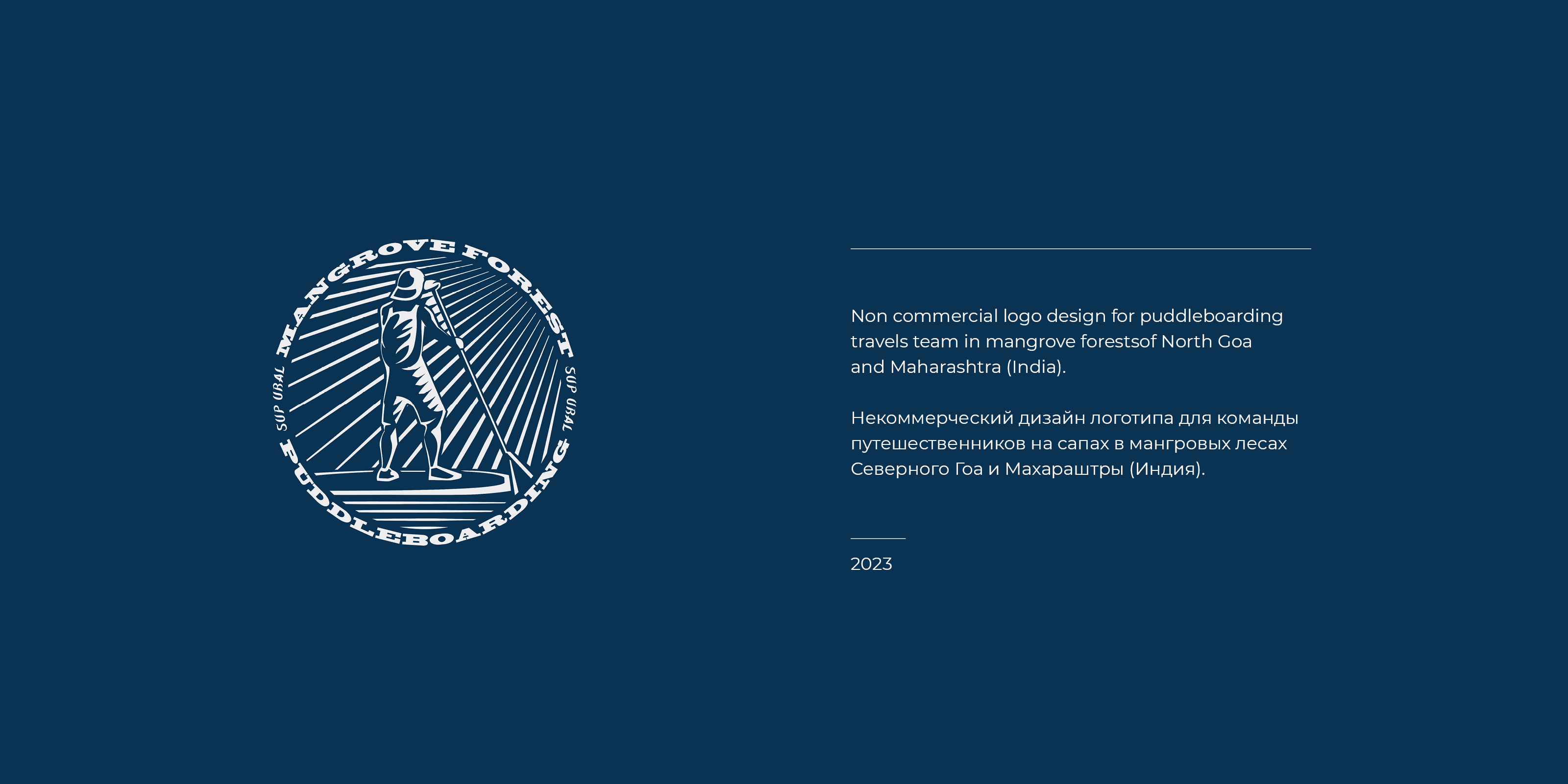 LOGOFOLIO — Изображение №4 — Брендинг на Dprofile