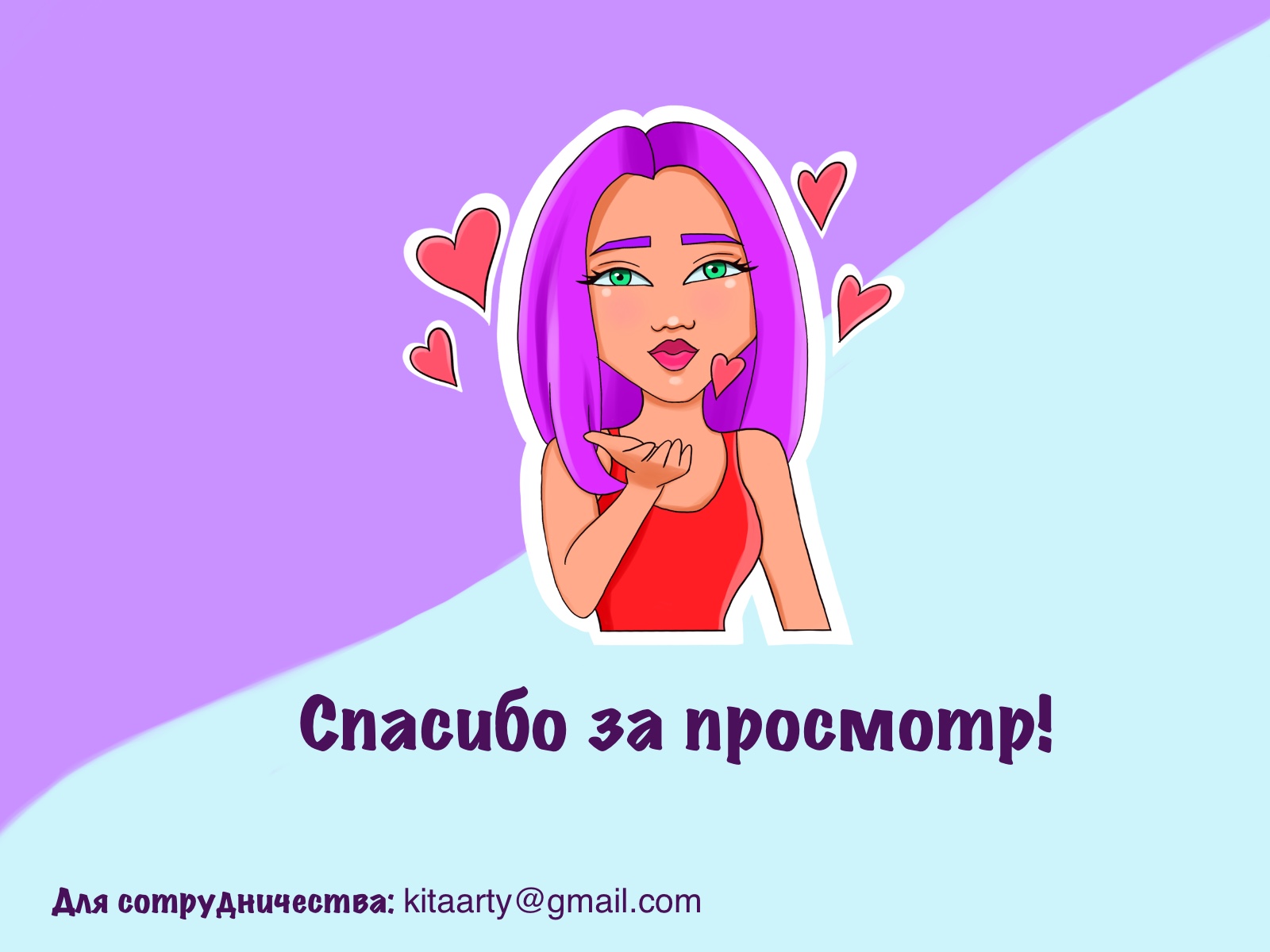 Стикерпак для бизнеса и соц. сетей — Изображение №7 — Иллюстрация, Графика на Dprofile