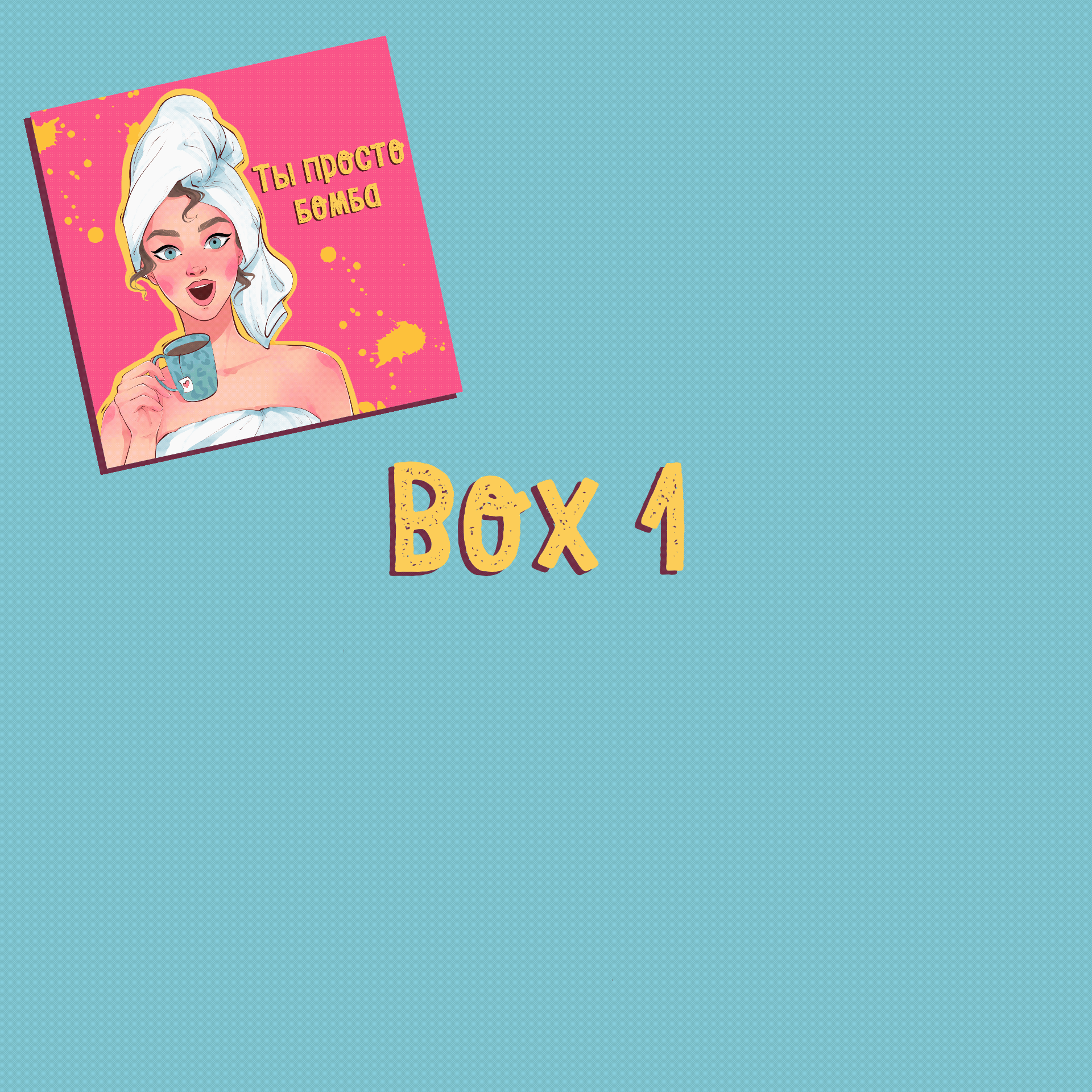 Gift boxes — Изображение №1 — Иллюстрация, Маркетинг на Dprofile