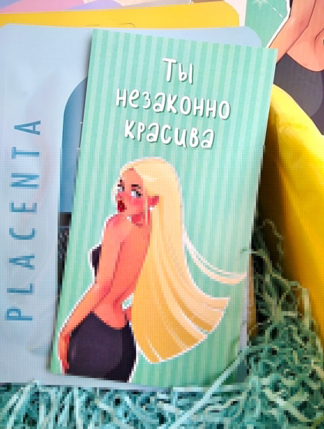 Gift boxes — Изображение №11 — Иллюстрация, Маркетинг на Dprofile