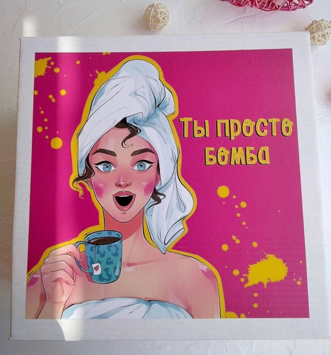 Gift boxes — Изображение №2 — Иллюстрация, Маркетинг на Dprofile