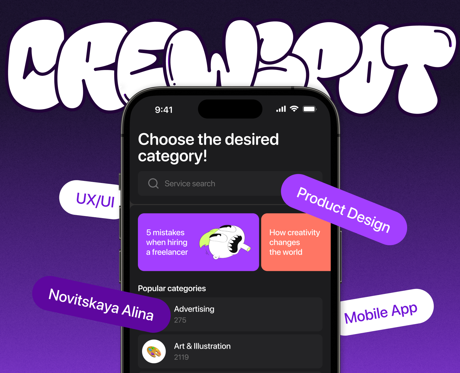 CrewSpot | Mobile App на Dprofile