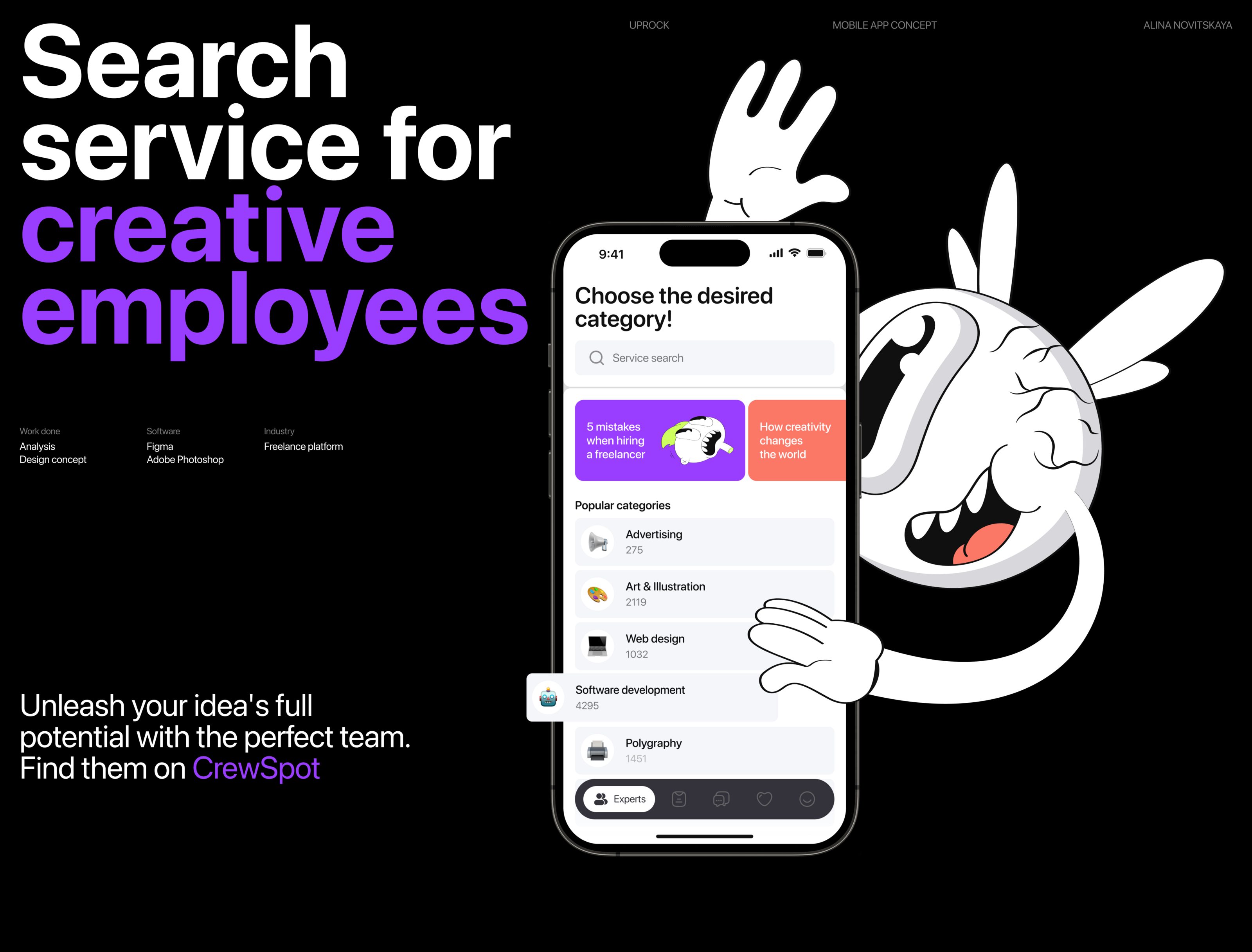 CrewSpot | Mobile App — Изображение №1 — Интерфейсы на Dprofile