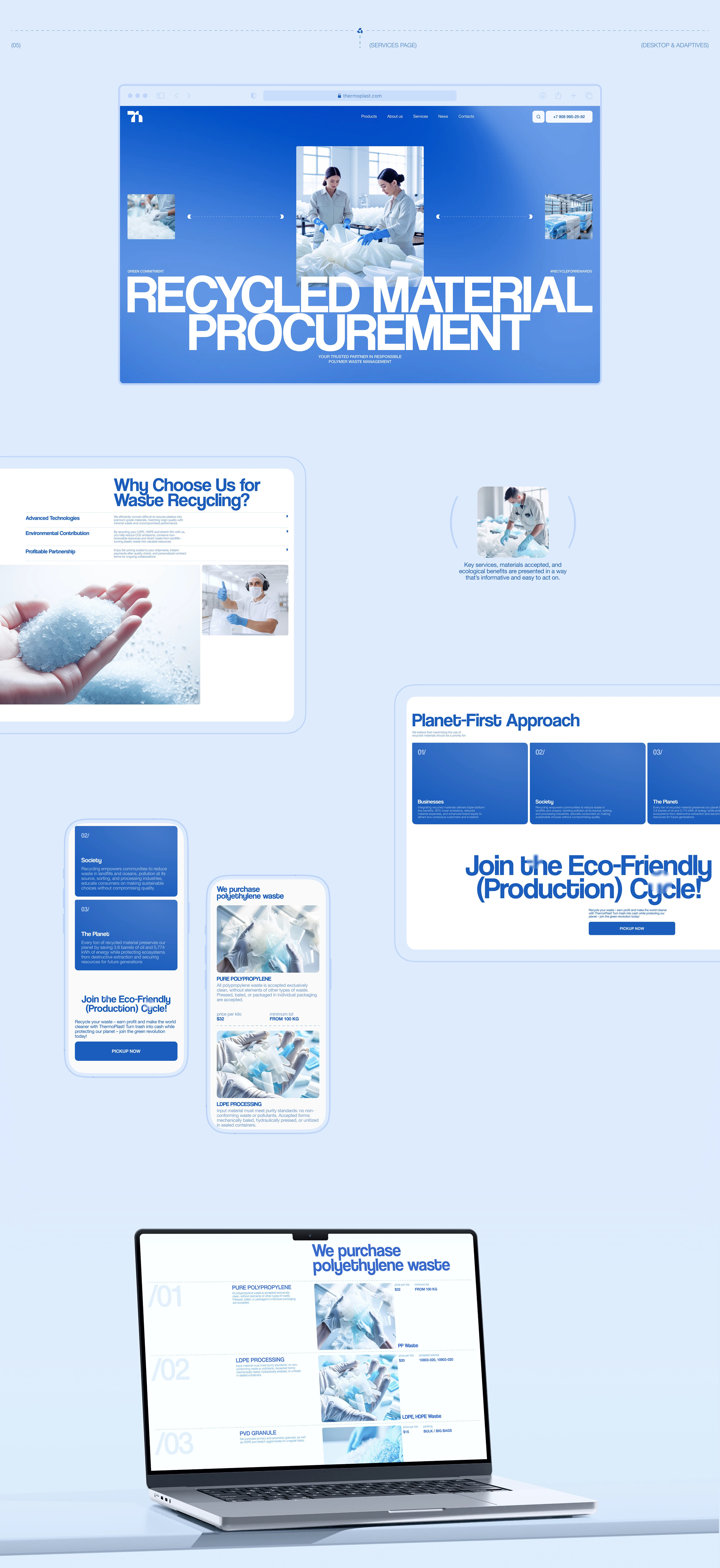 Thermo.Plast | Corporate website — Изображение №10 — Интерфейсы, Брендинг на Dprofile