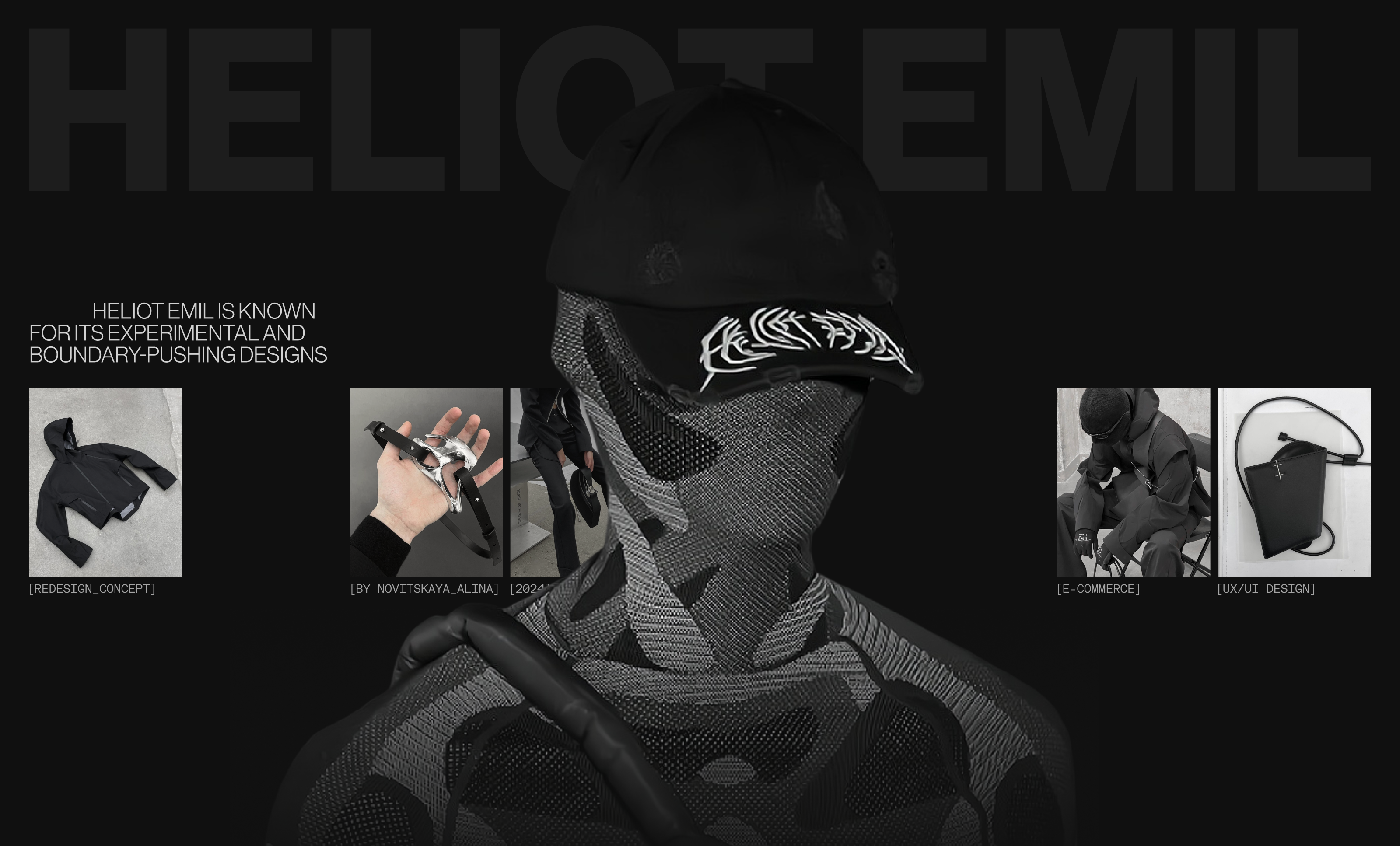 HELIOT EMIL | E-Commerce redesign — Изображение №1 — Интерфейсы, Анимация на Dprofile