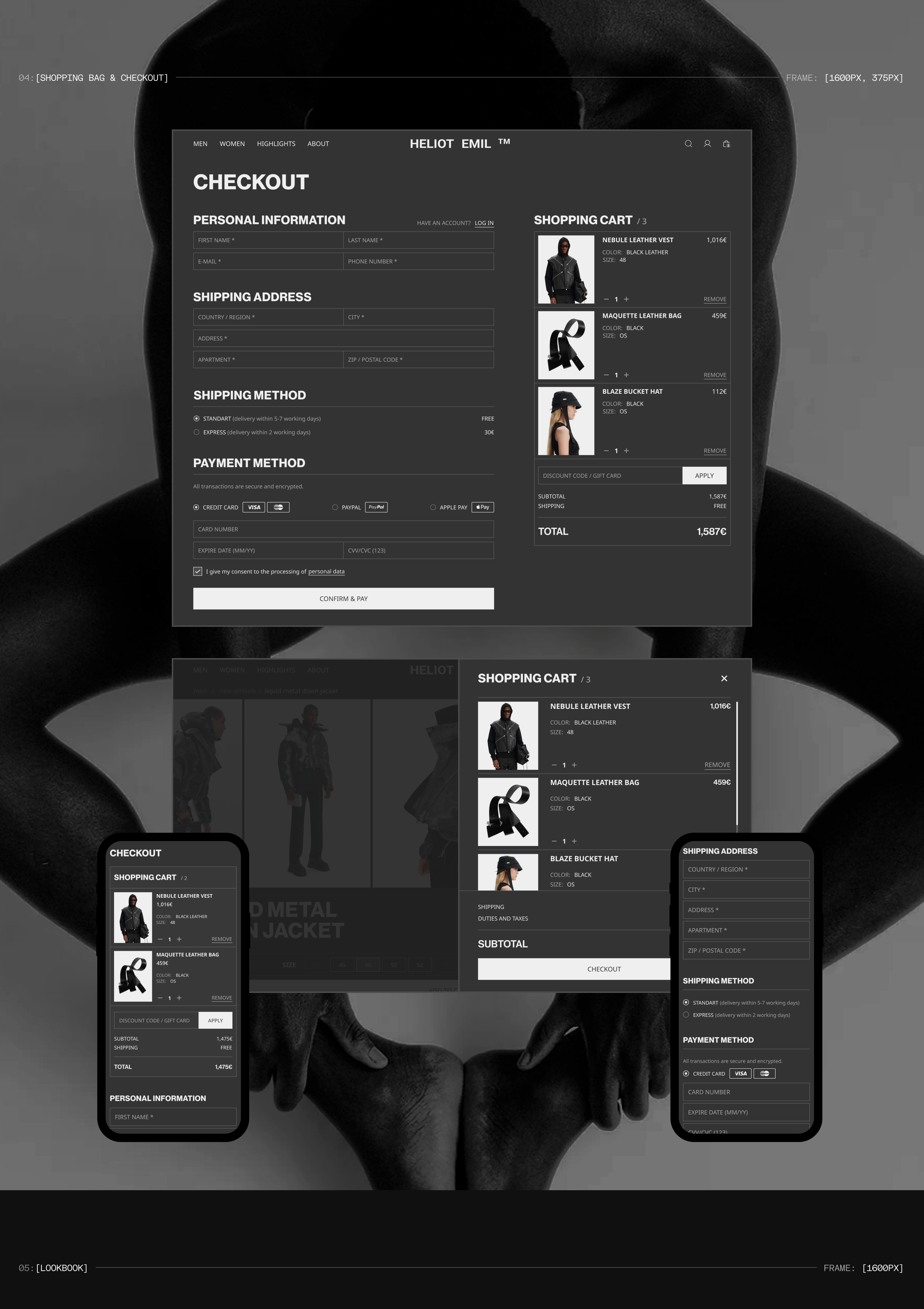 HELIOT EMIL | E-Commerce redesign — Изображение №9 — Интерфейсы, Анимация на Dprofile
