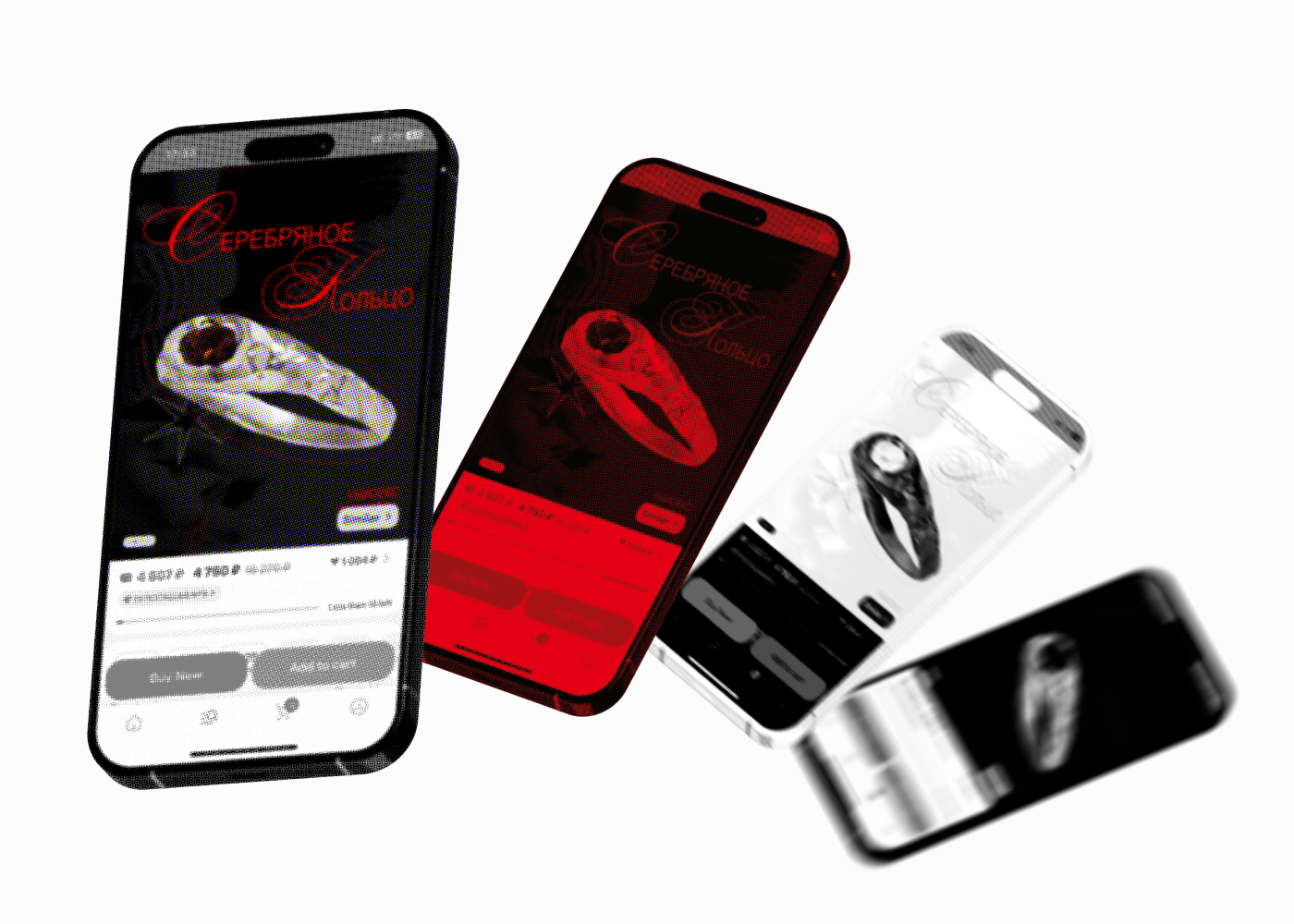 Инфографика/Карточка товара/Wildberries/Amazon listing — Изображение №4 — Графика, Маркетинг на Dprofile