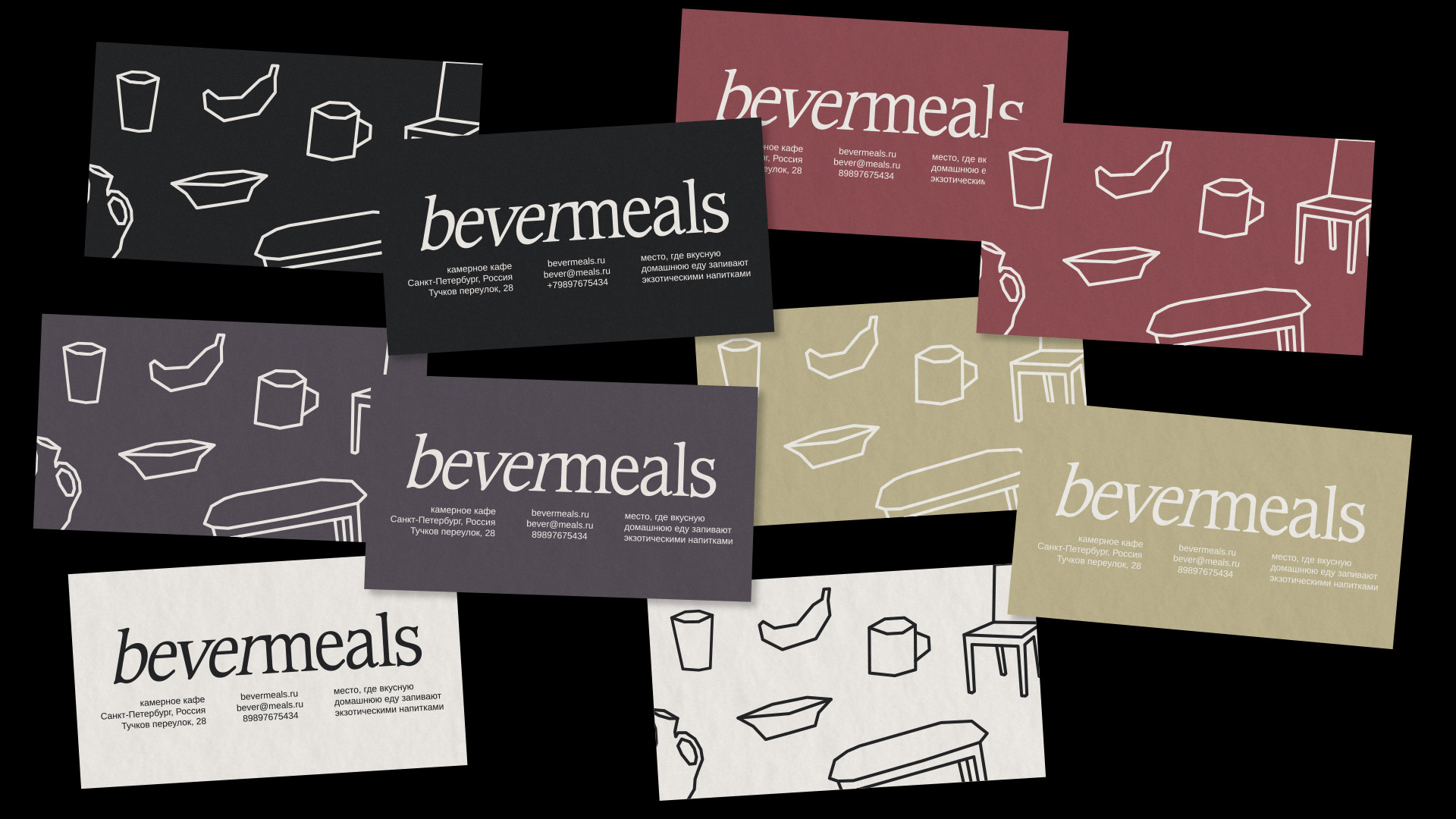 bevermeals cafe — Visual identity — Изображение №8 — Брендинг, Графика на Dprofile