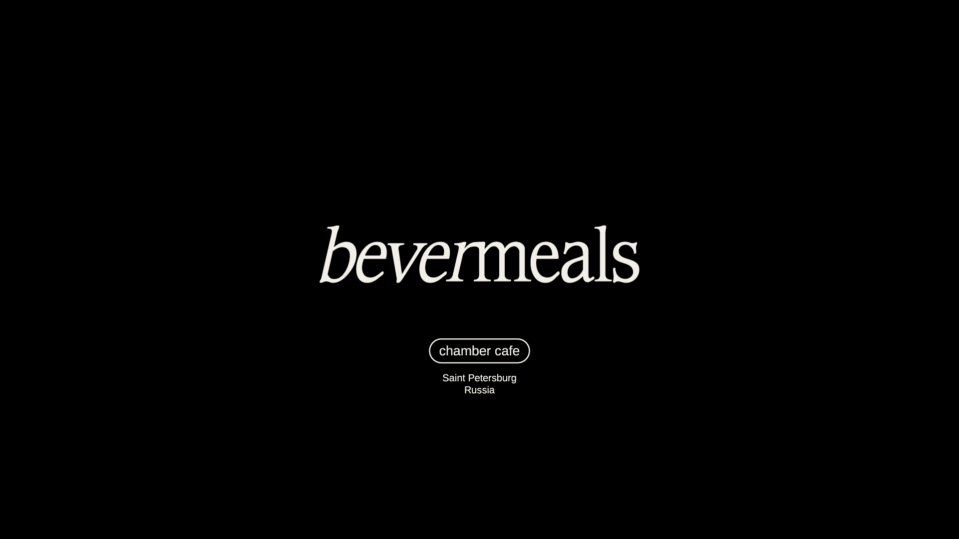 bevermeals cafe — Visual identity — Изображение №3 — Брендинг, Графика на Dprofile
