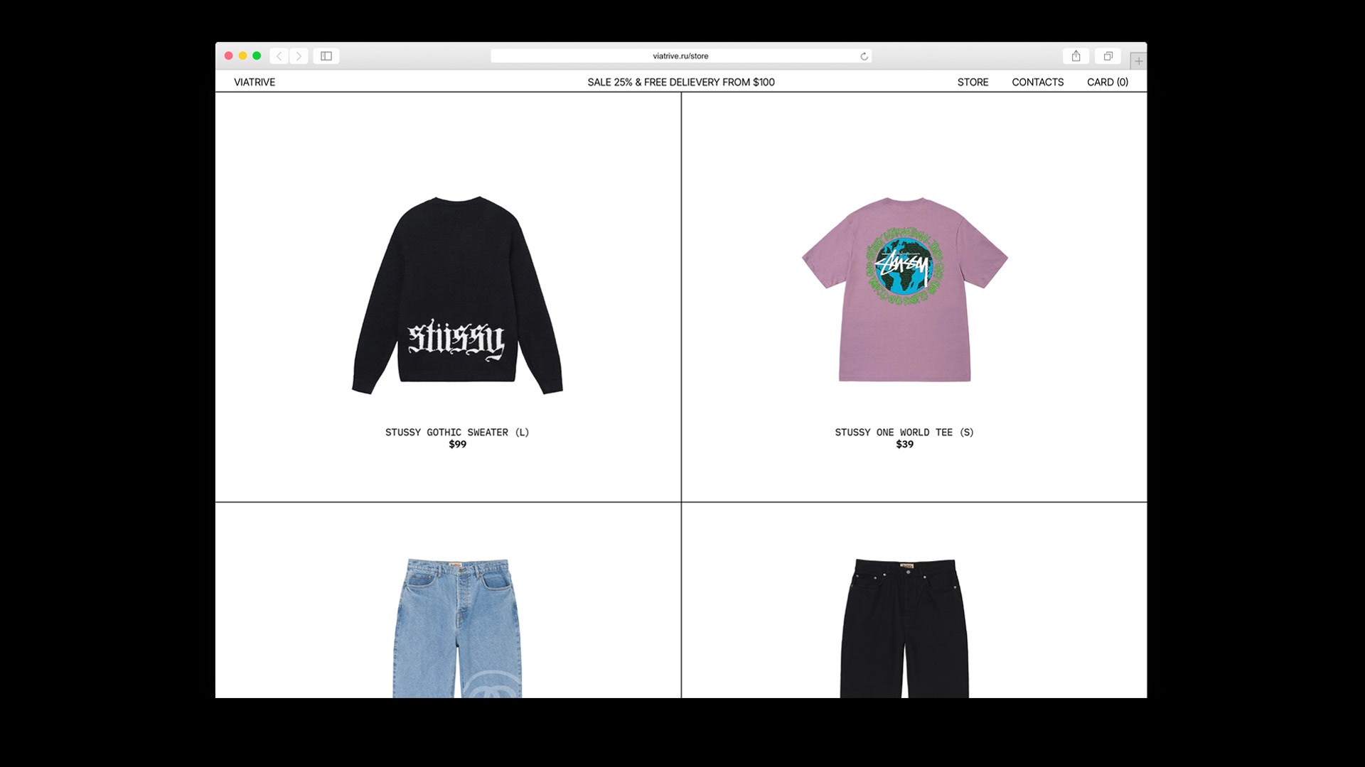 viatrìve — Visual identity — Изображение №9 — Брендинг, Графика на Dprofile