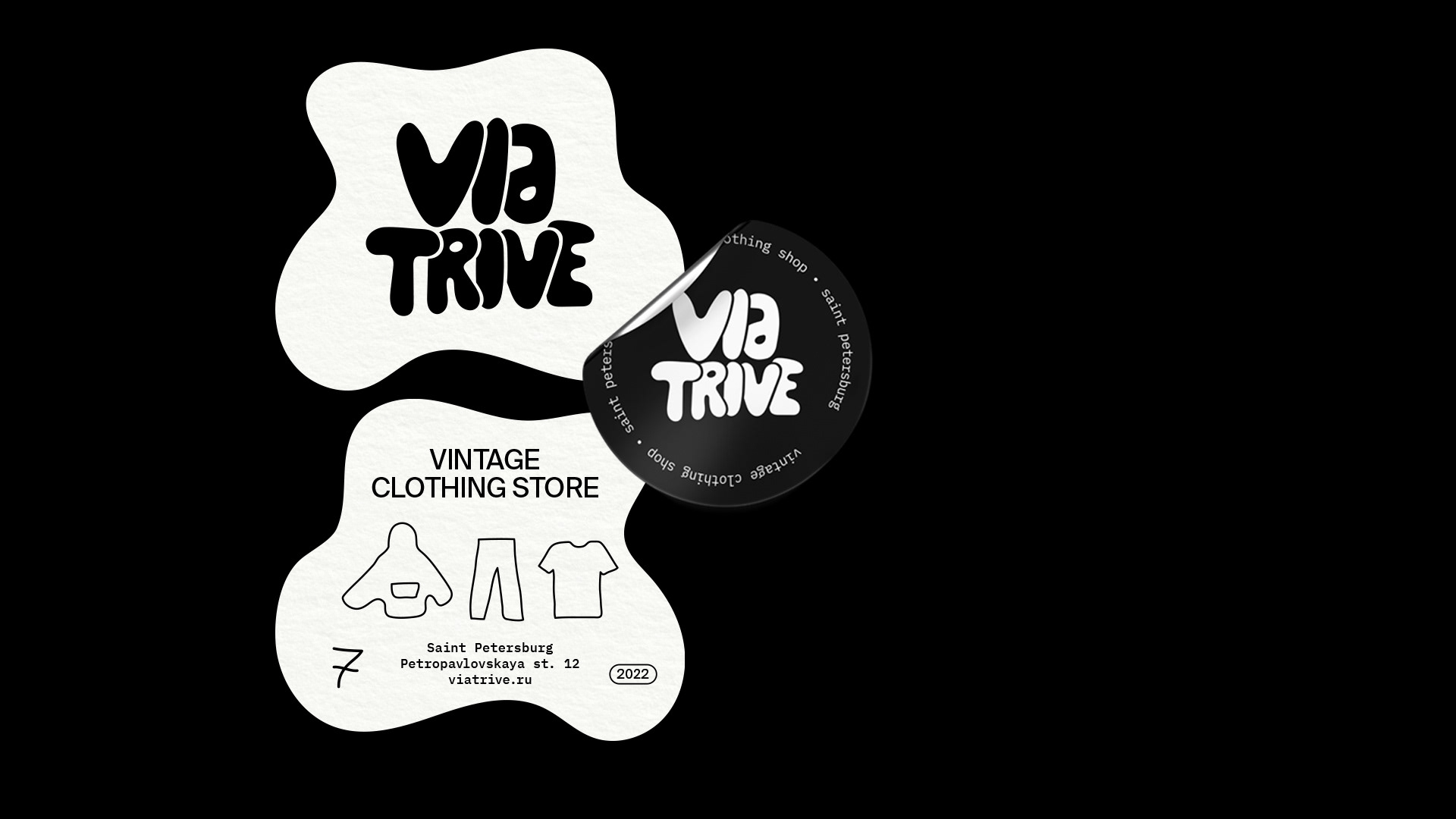 viatrìve — Visual identity — Изображение №4 — Брендинг, Графика на Dprofile