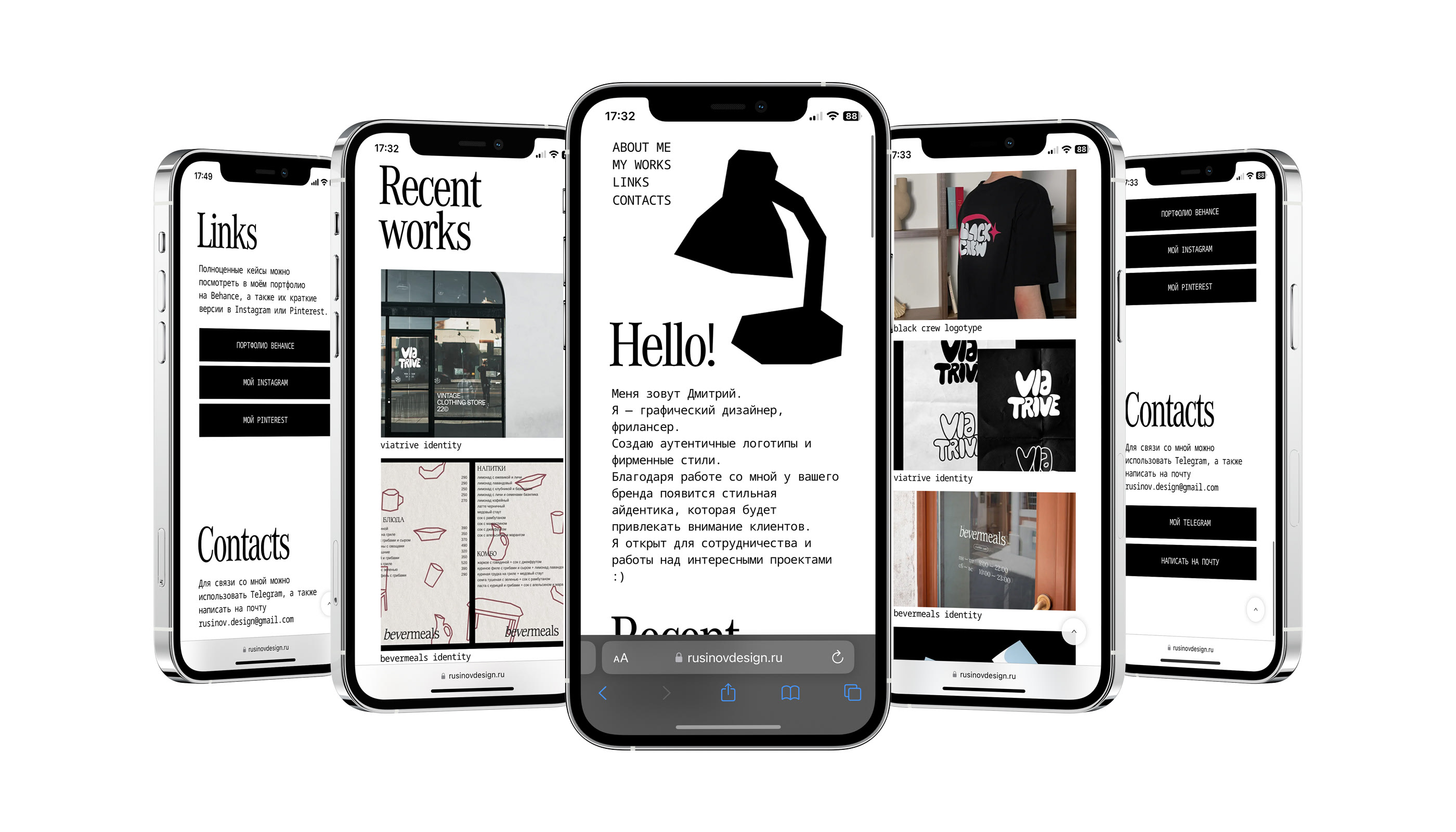 My personal identity — Изображение №14 — Брендинг, Графика на Dprofile