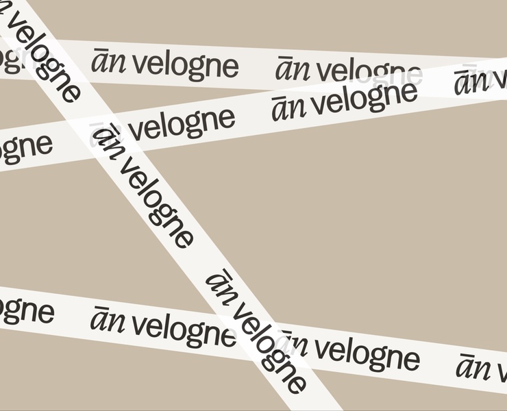 ān velogne — Visual identity — Брендинг, Графика на Dprofile