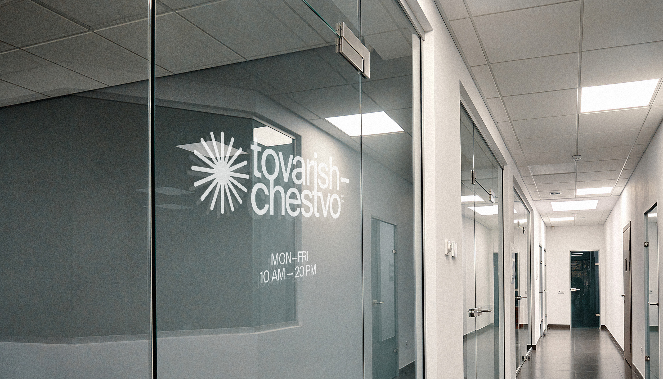 tovarishchestvo© — Visual identity — Изображение №3 — Брендинг, Графика на Dprofile