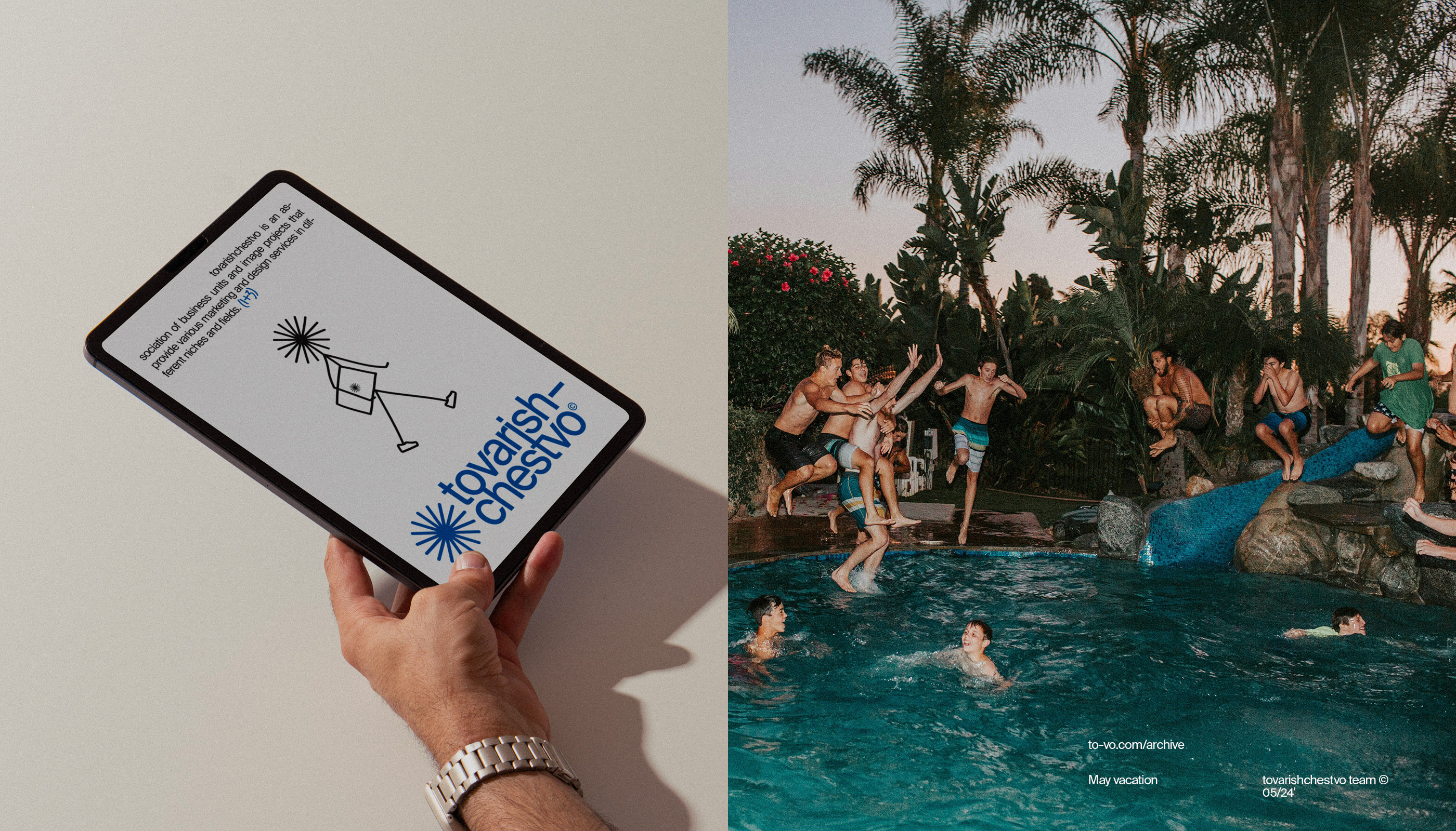 tovarishchestvo© — Visual identity — Изображение №8 — Брендинг, Графика на Dprofile