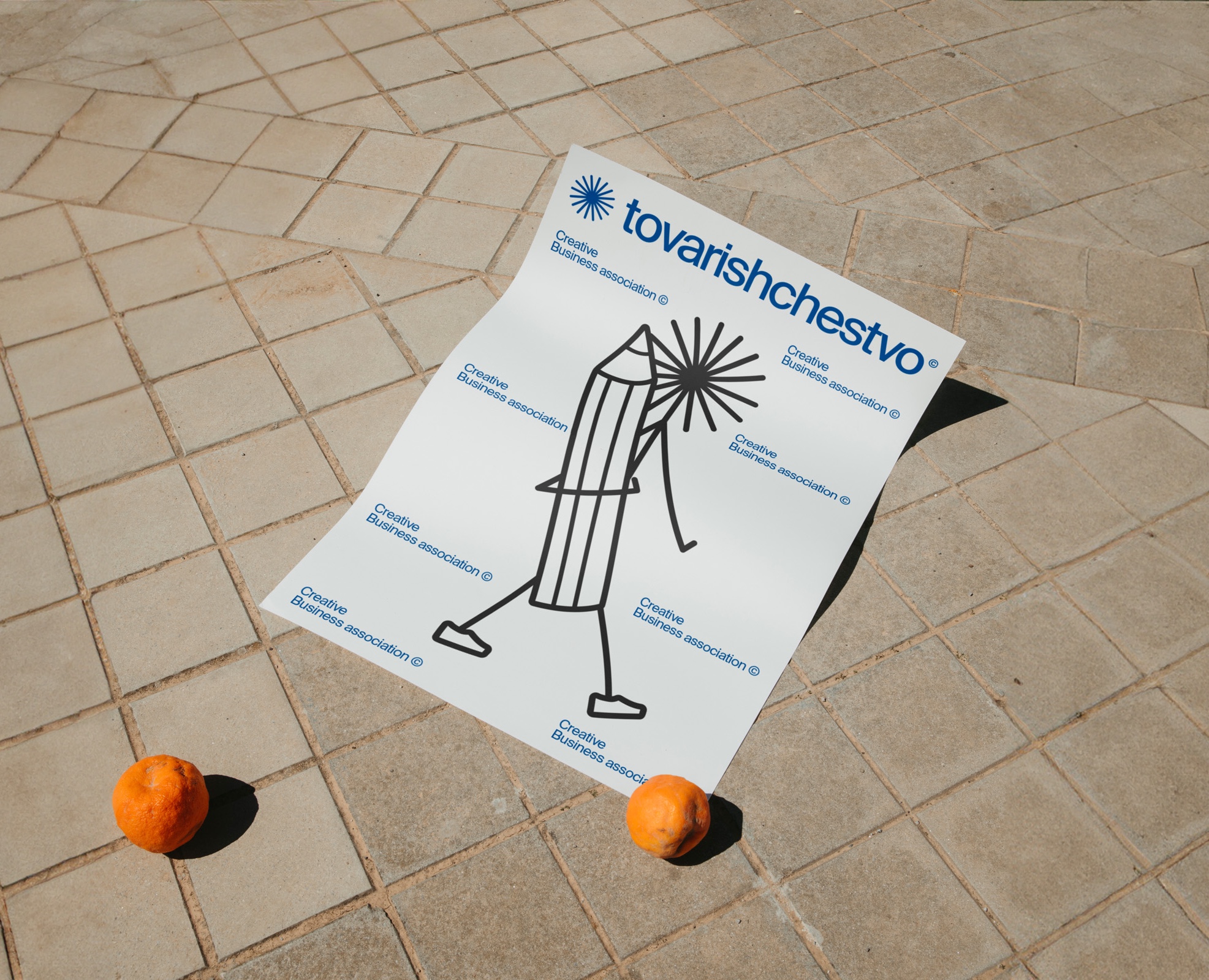 tovarishchestvo© — Visual identity на Dprofile