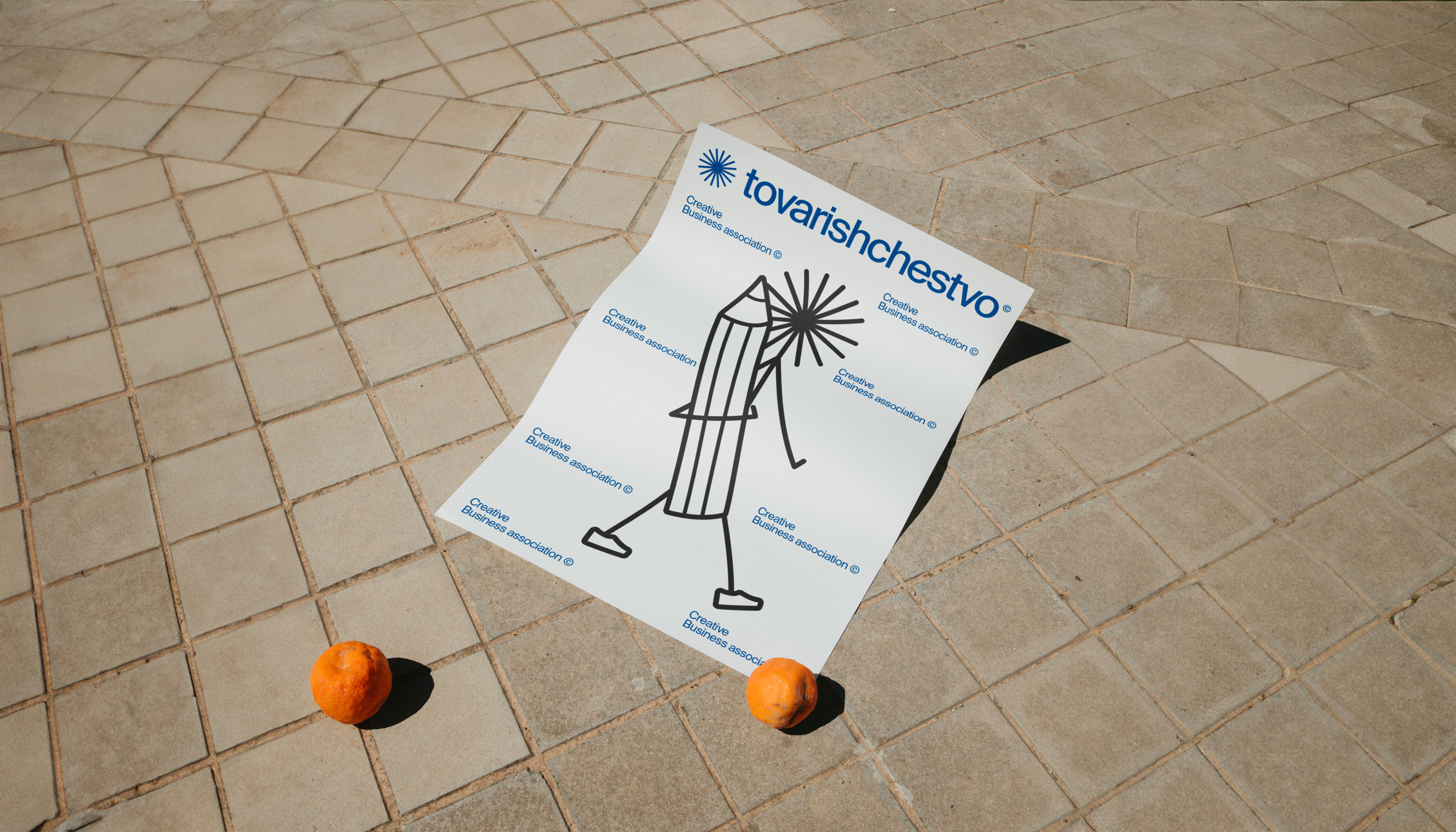 tovarishchestvo© — Visual identity — Изображение №10 — Брендинг, Графика на Dprofile