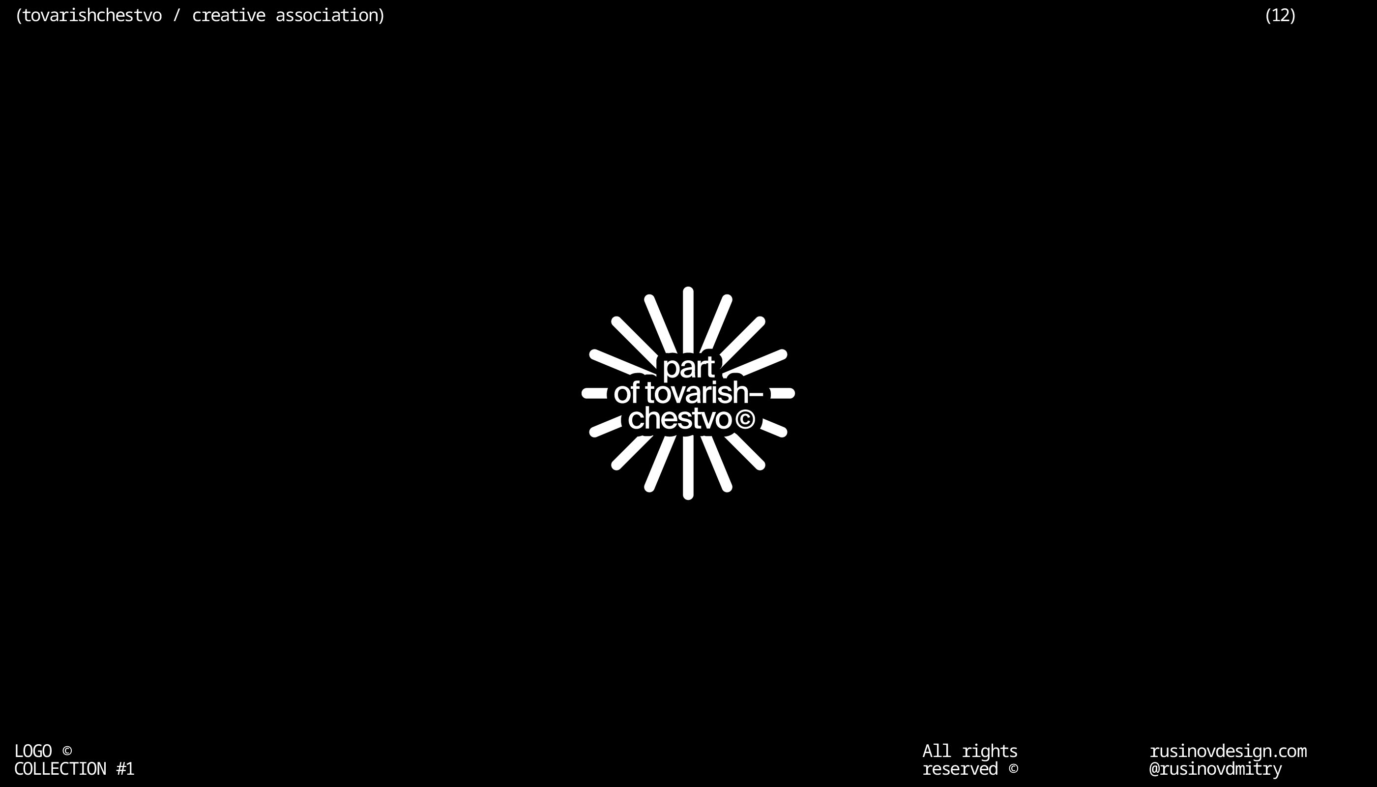 Logo collection (01) — Изображение №13 — Брендинг, Графика на Dprofile