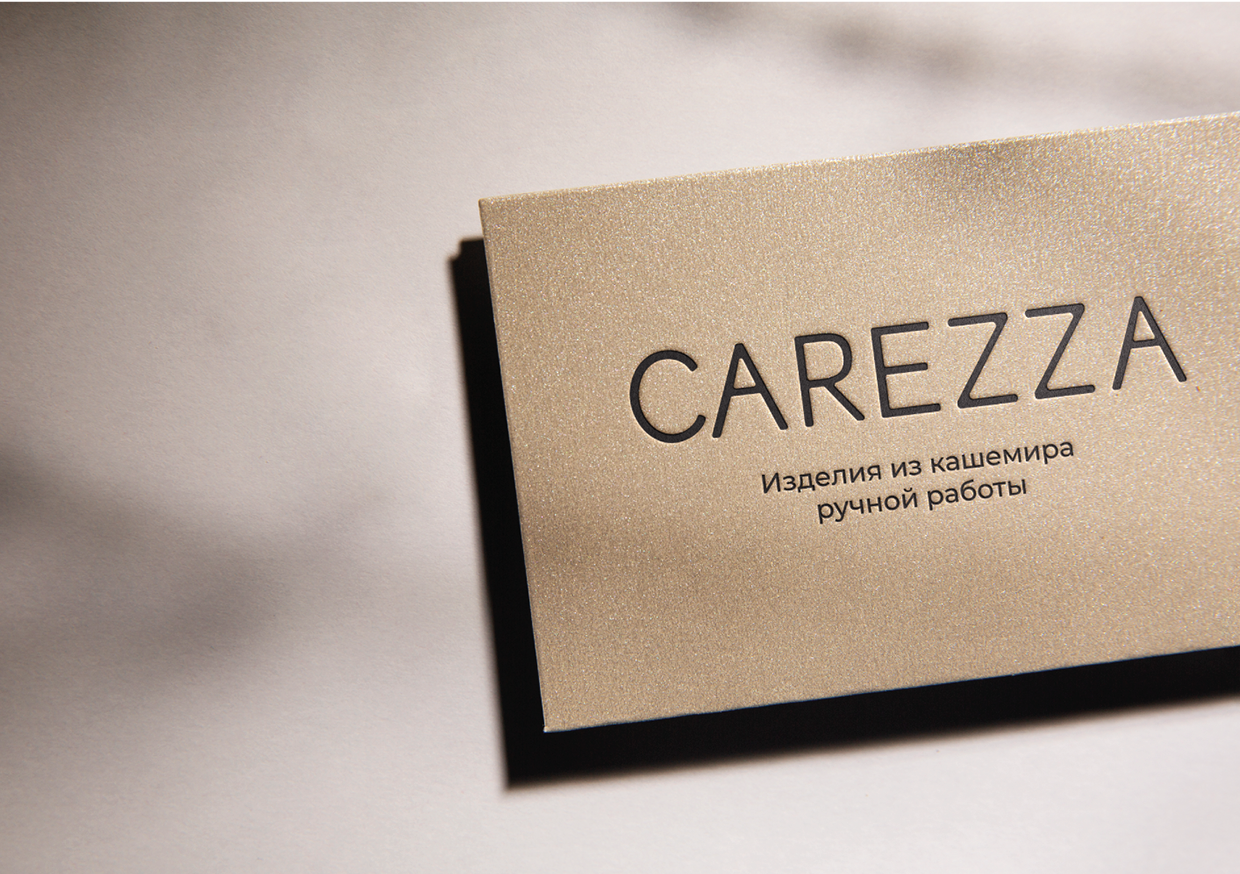 CAREZZA — Изображение №9 — Брендинг на Dprofile